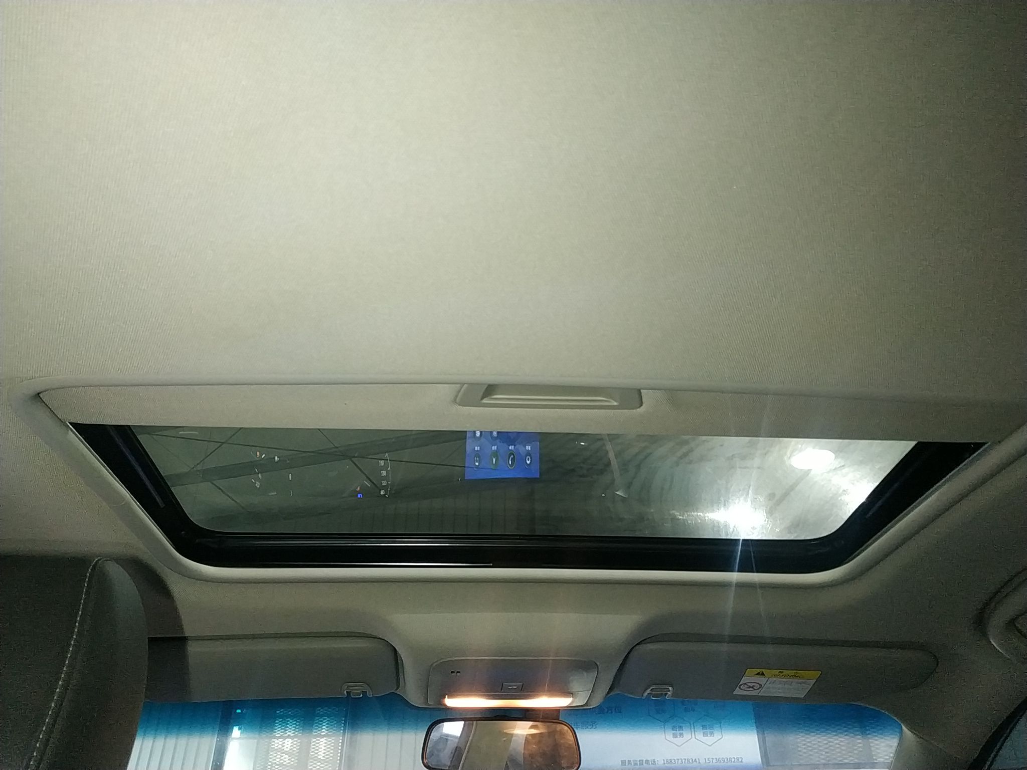 别克 英朗 2021款 改款 典范 1.5L 自动精英型