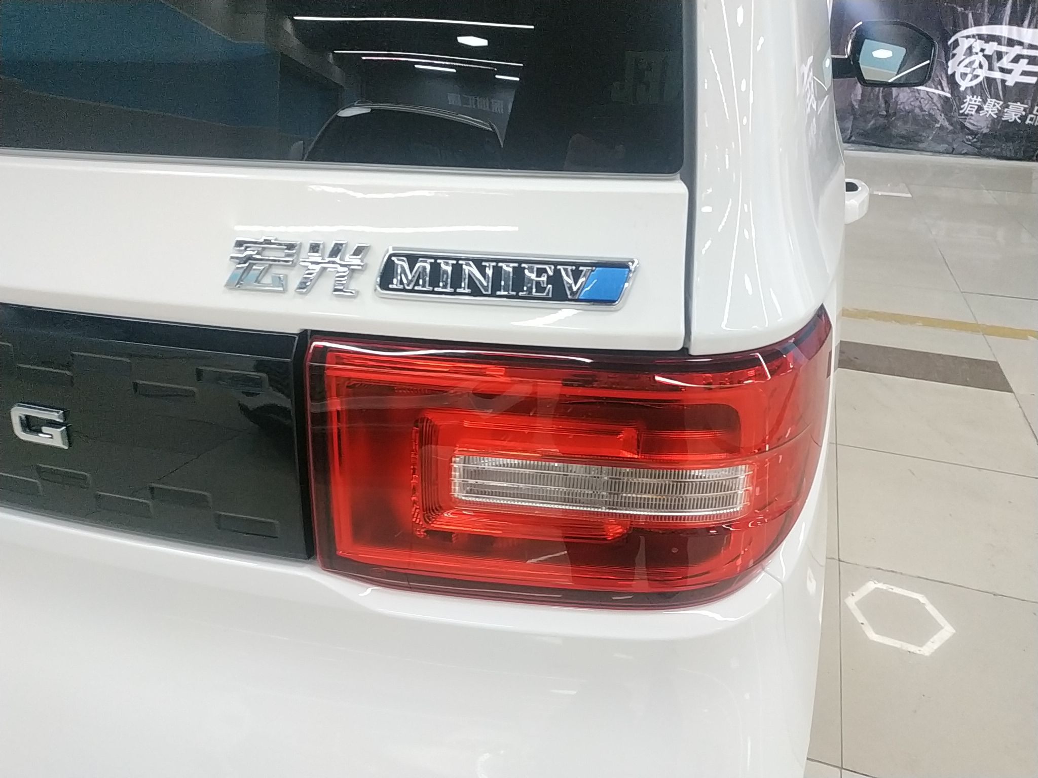 五菱汽车 宏光MINI EV 2022款 悦享款 磷酸铁锂