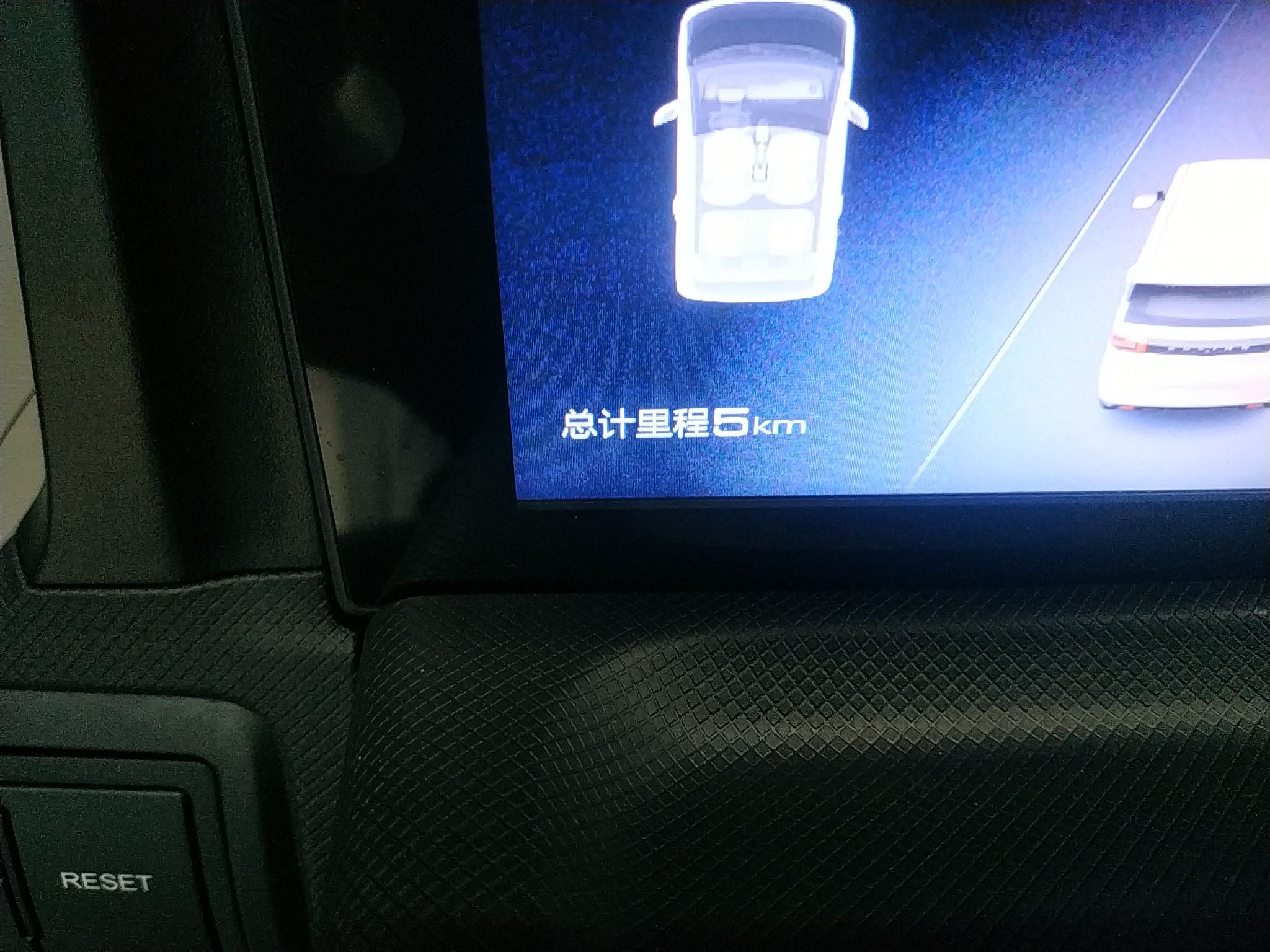 五菱汽车 宏光MINI EV 2022款 悦享款 磷酸铁锂