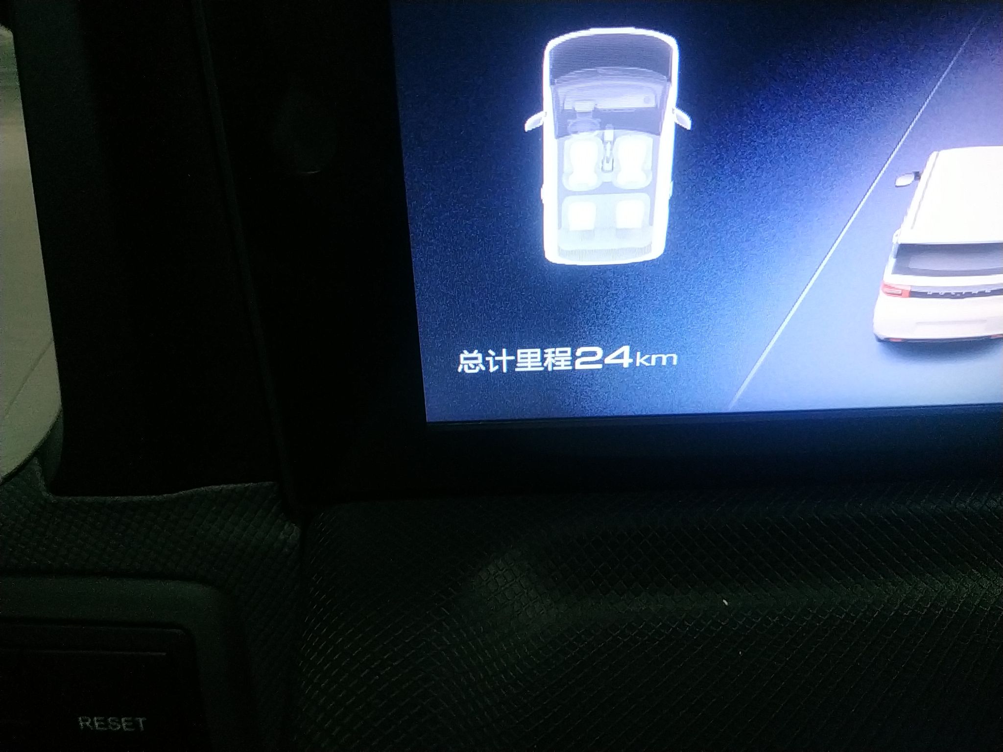 五菱汽车 宏光MINI EV 2022款 马卡龙臻享款 磷酸铁锂