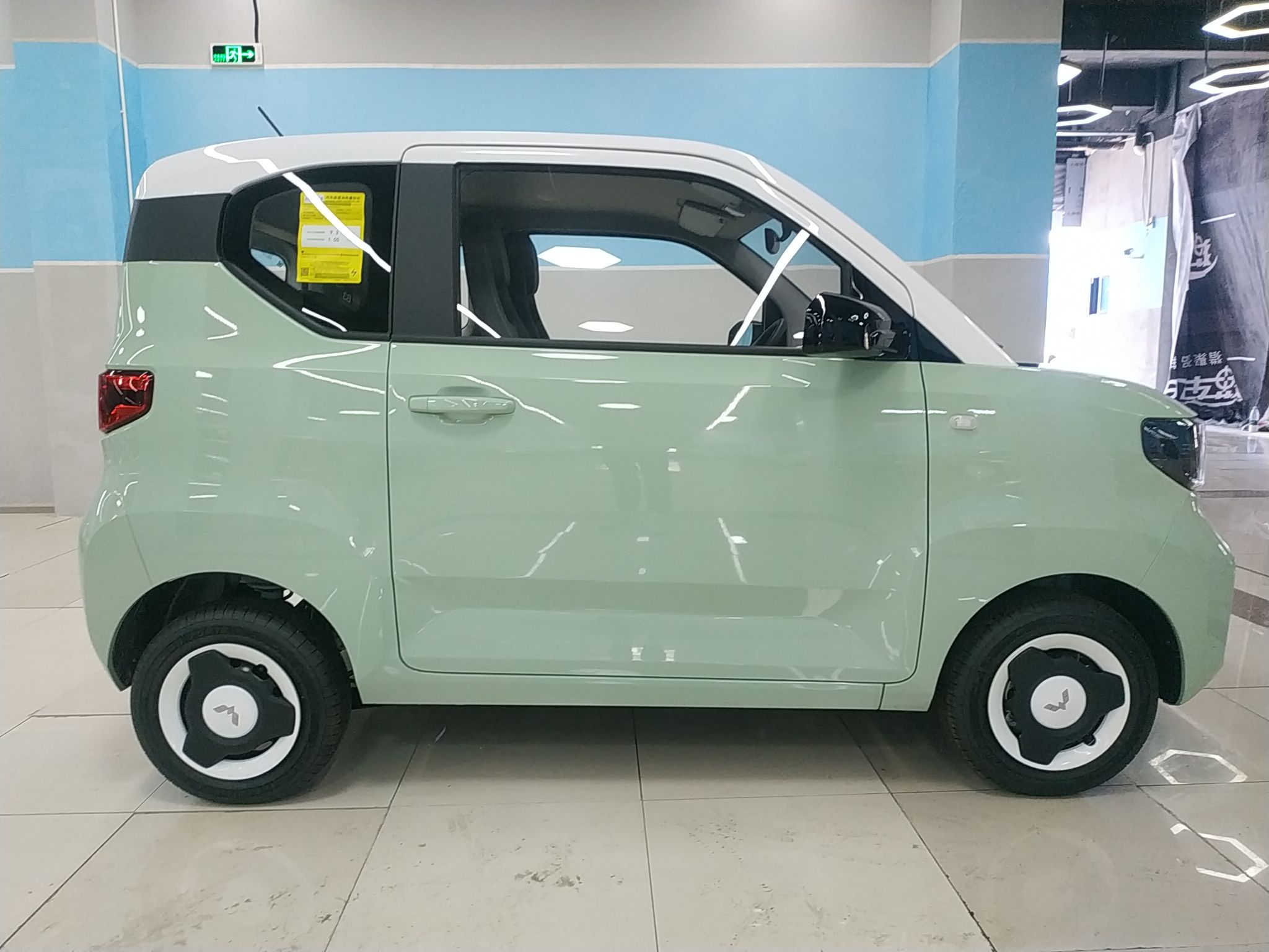 五菱汽车 宏光MINI EV 2022款 马卡龙臻享款 磷酸铁锂