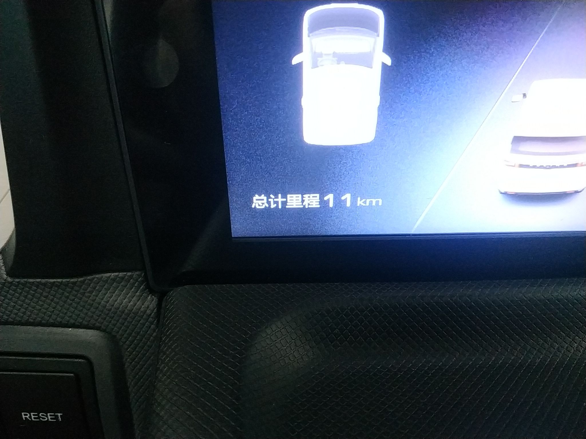 五菱汽车 宏光MINI EV 2022款 马卡龙臻享款 磷酸铁锂