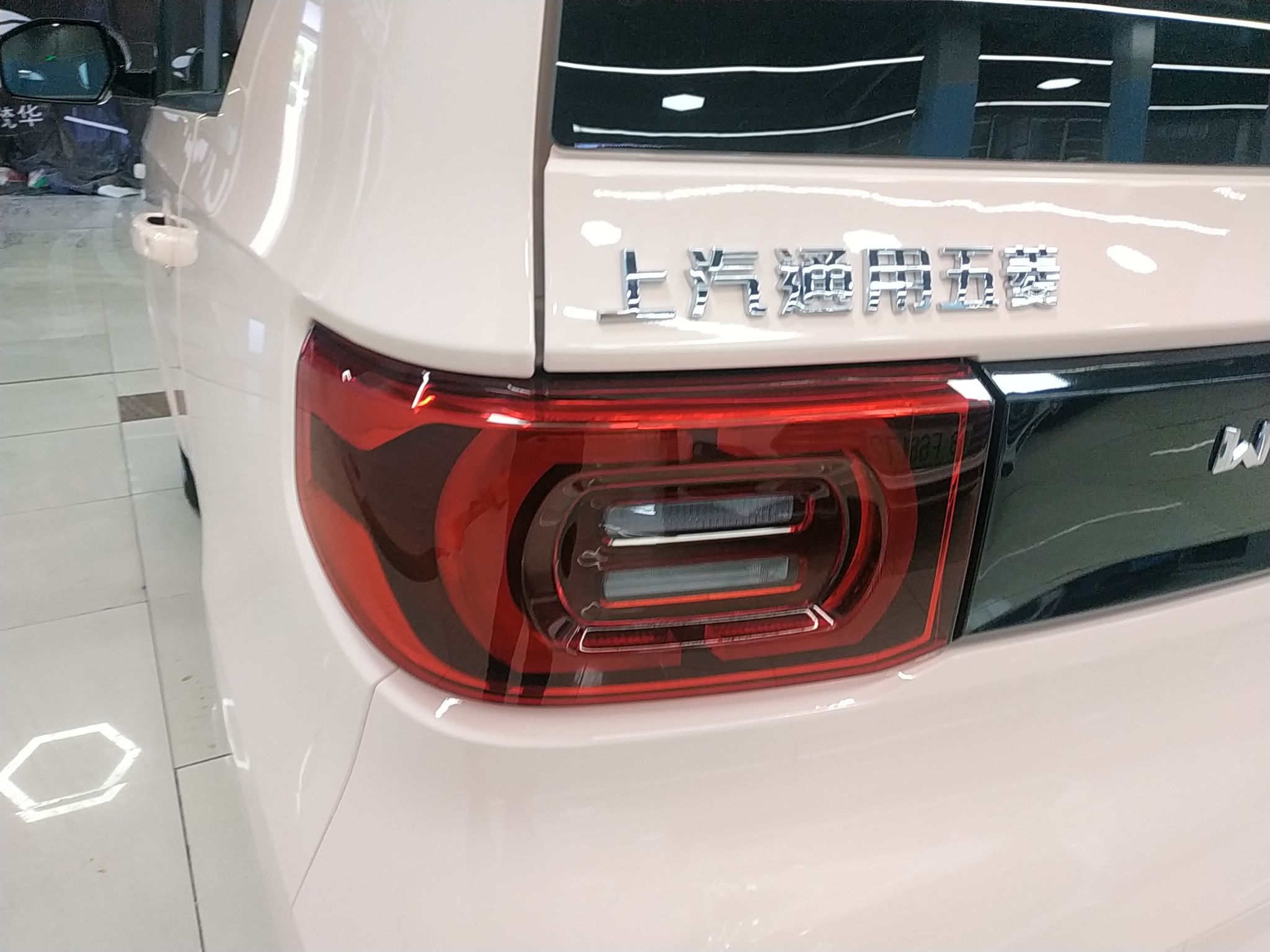 五菱汽车 宏光MINI EV 2022款 马卡龙臻享款 磷酸铁锂