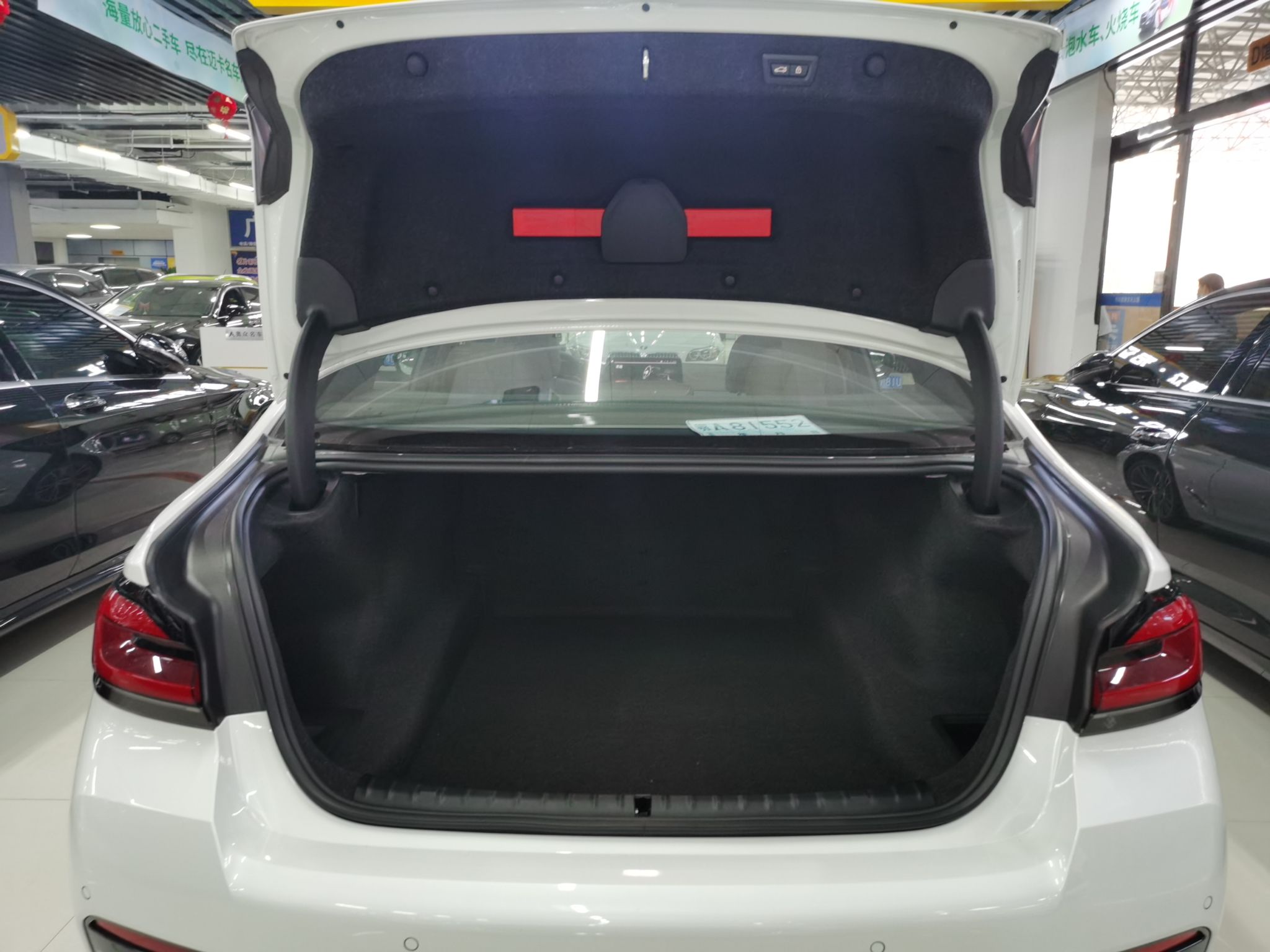 宝马5系 2023款 530Li 领先型 M运动套装