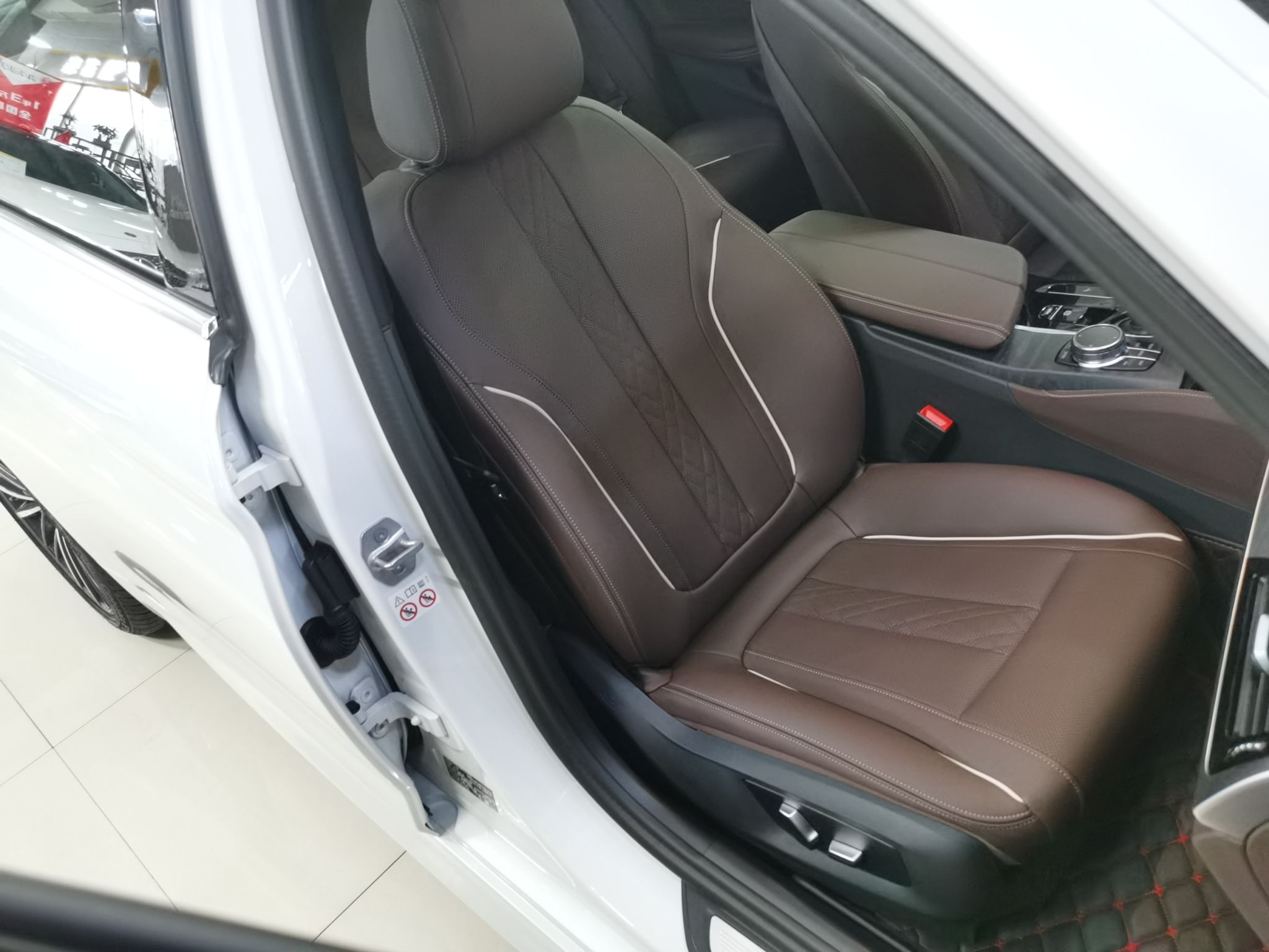 宝马5系 2023款 530Li 领先型 M运动套装