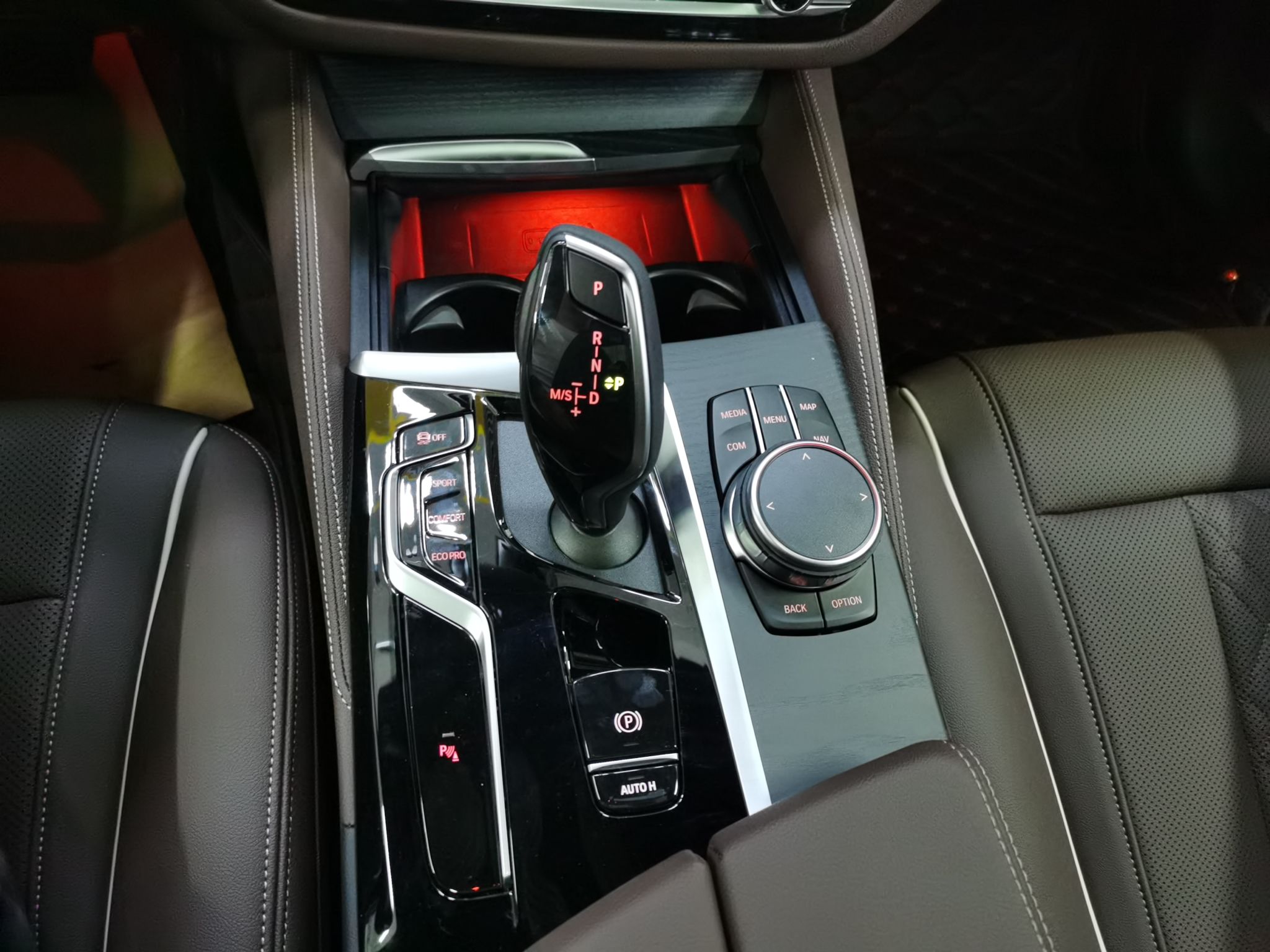 宝马5系 2023款 530Li 领先型 M运动套装