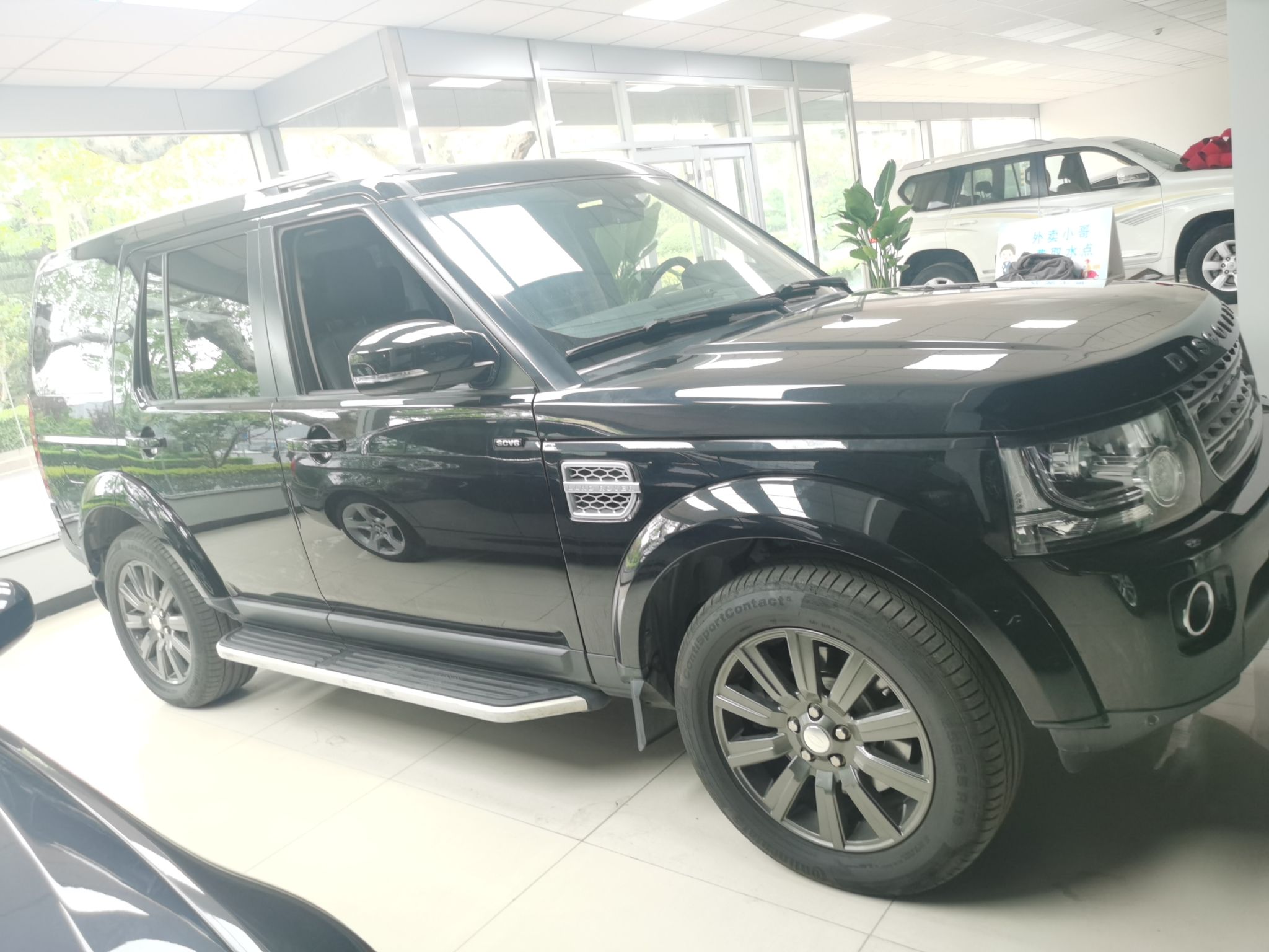 路虎 发现 2015款 3.0 V6 SC HSE(进口)