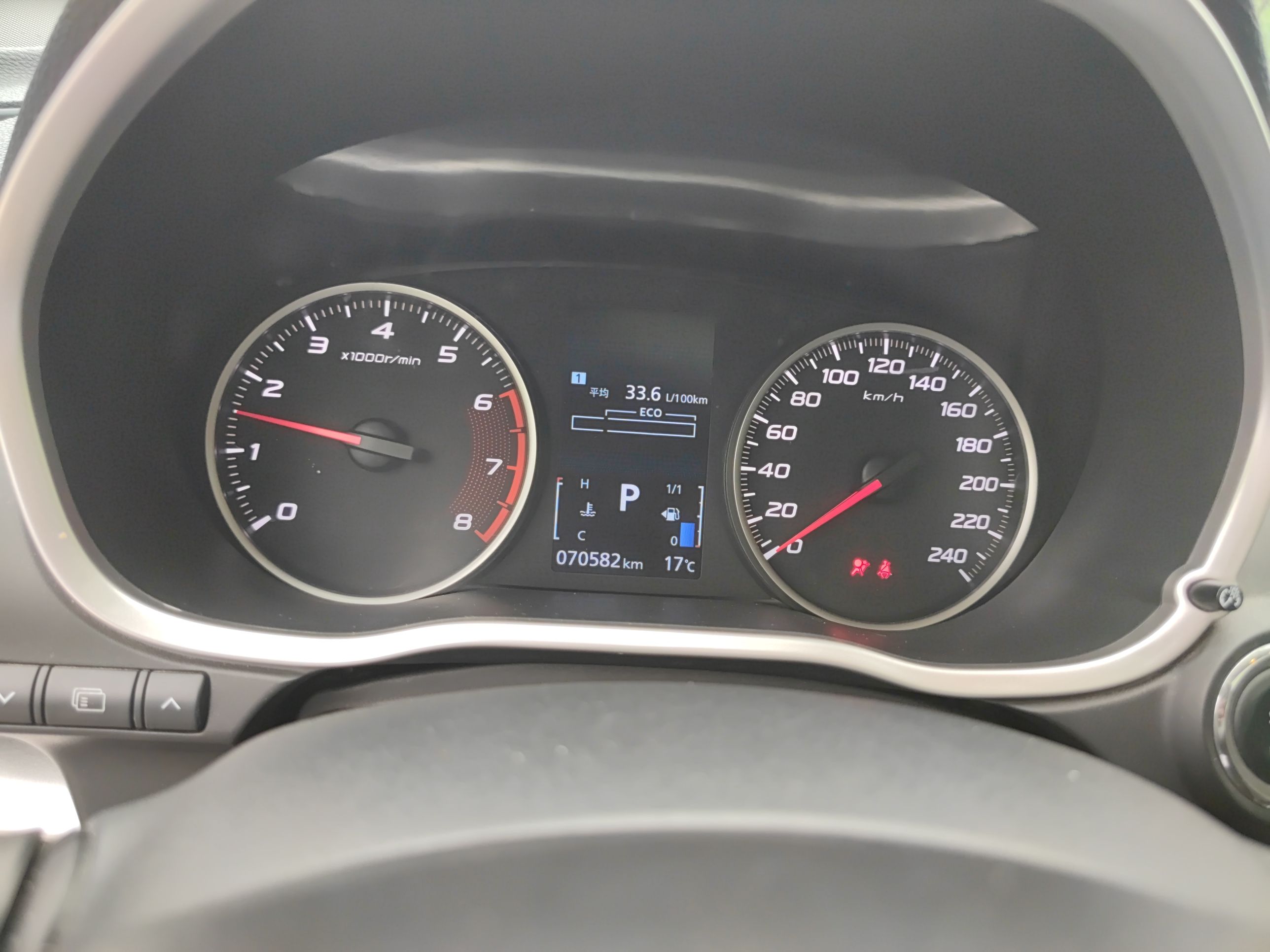 三菱 奕歌 2018款 1.5T CVT两驱梦想版