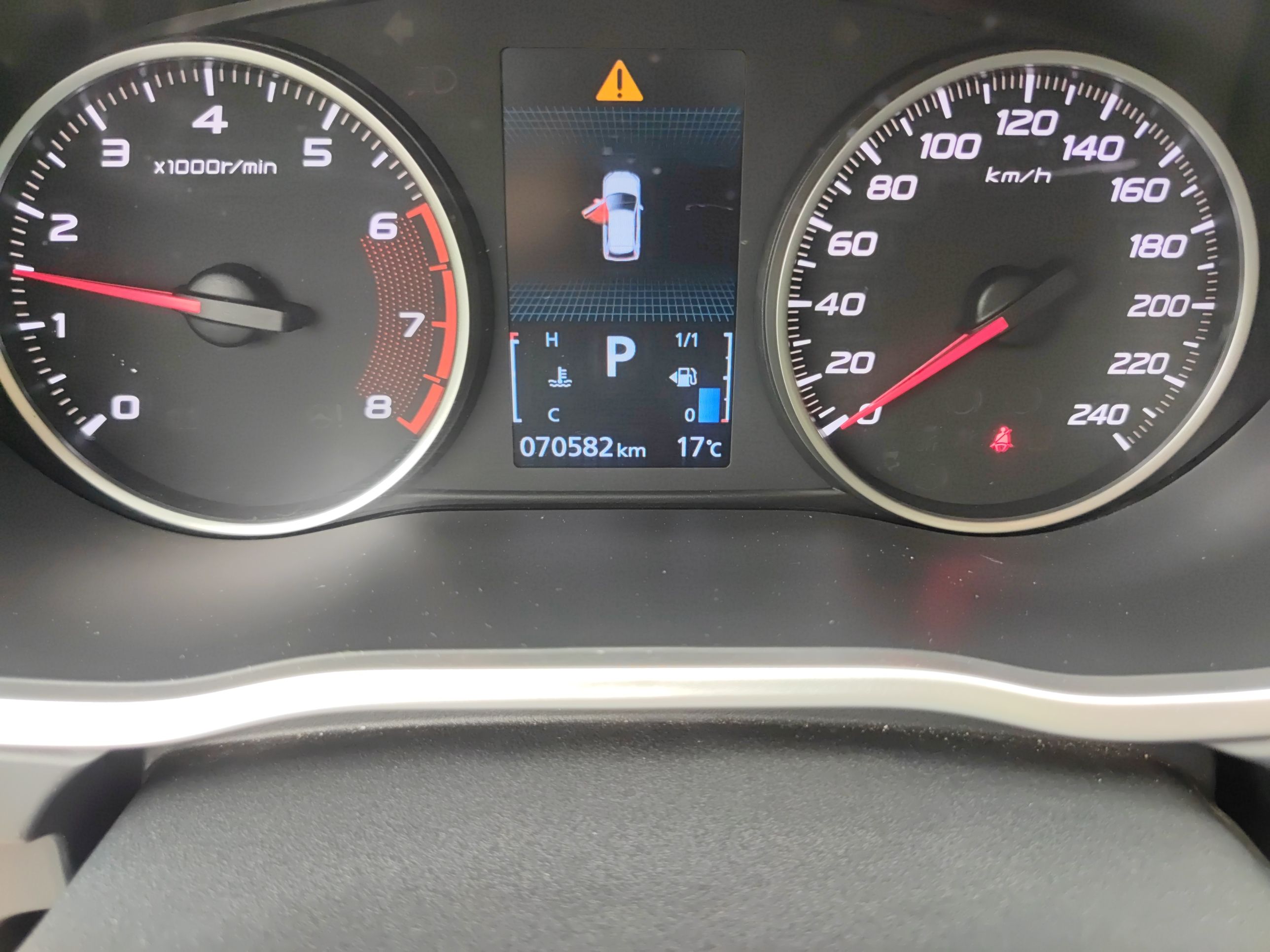 三菱 奕歌 2018款 1.5T CVT两驱梦想版