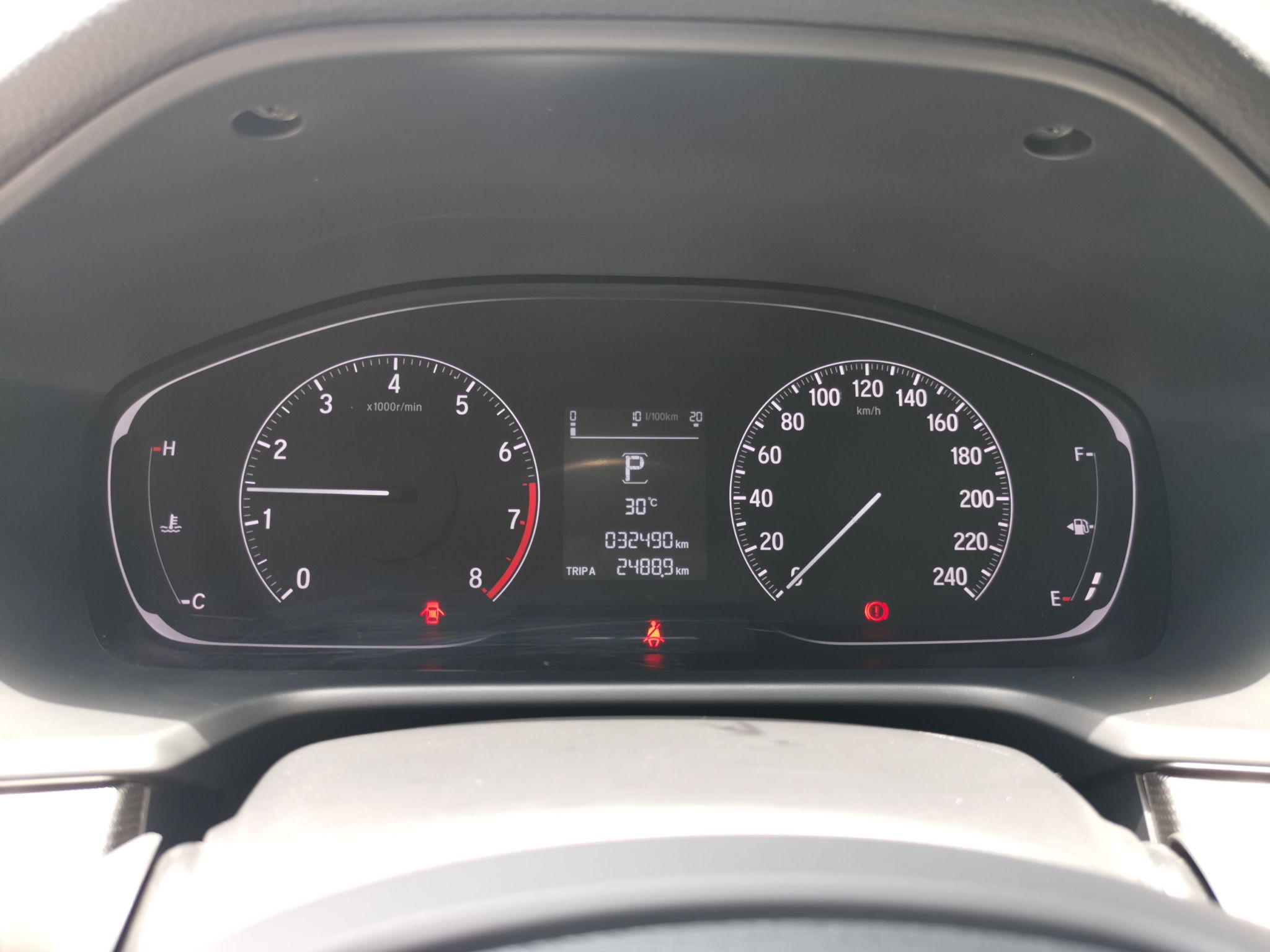 本田 雅阁 2018款 260TURBO 精英版 国VI