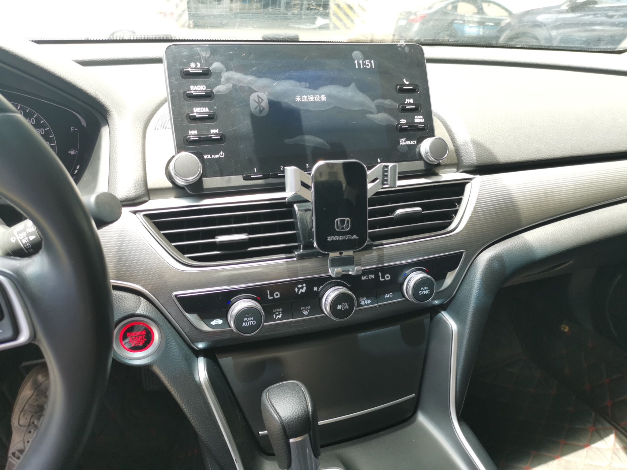 本田 雅阁 2018款 260TURBO 精英版 国VI