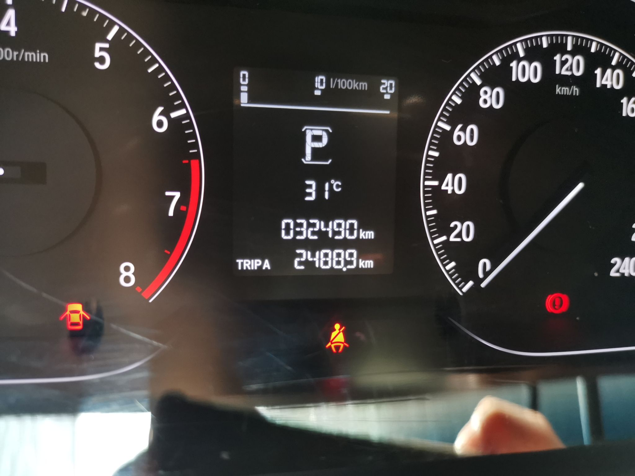 本田 雅阁 2018款 260TURBO 精英版 国VI