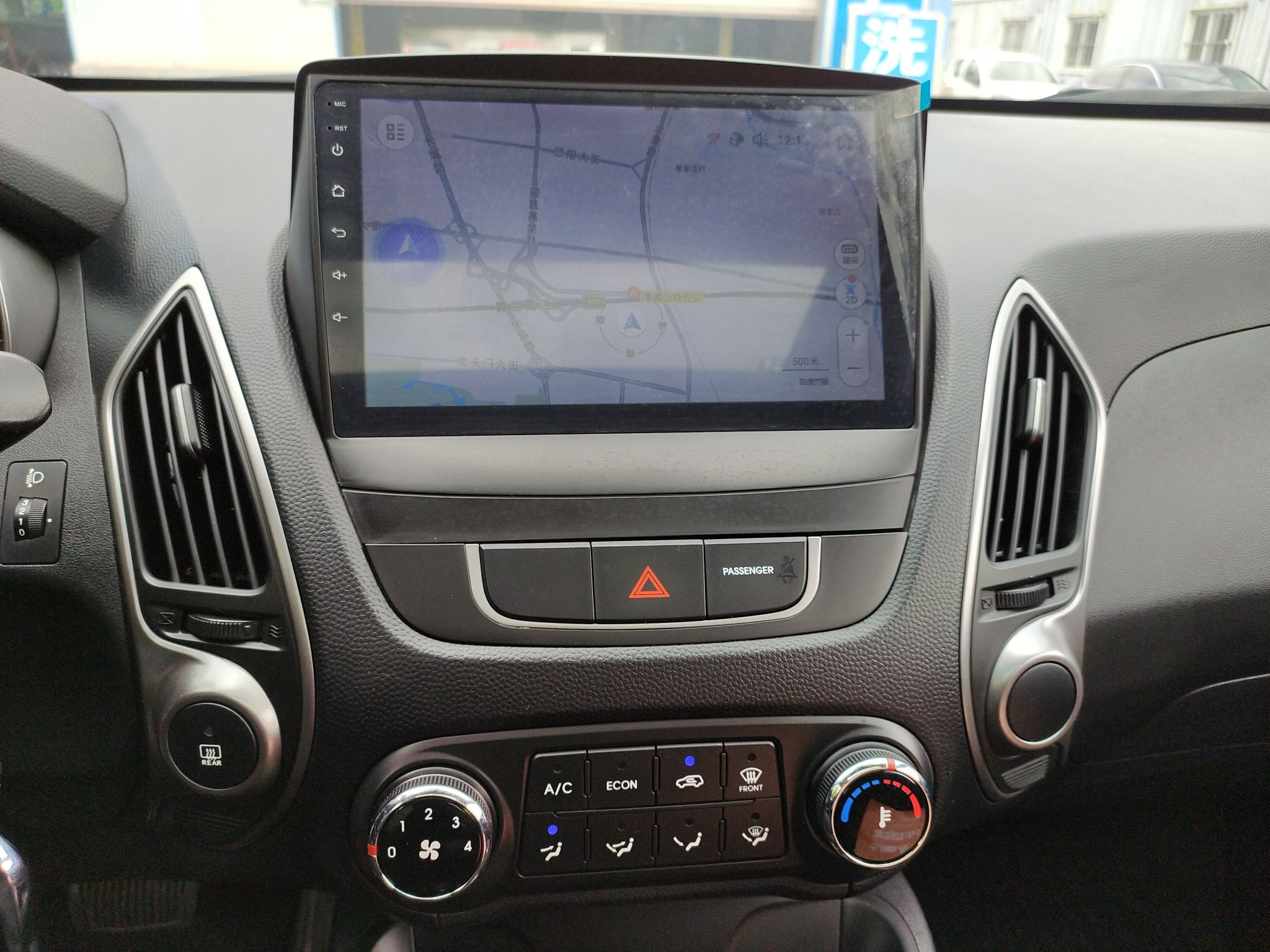 北京现代ix35 2015款 2.0L 自动两驱舒适型 国V中控内饰16