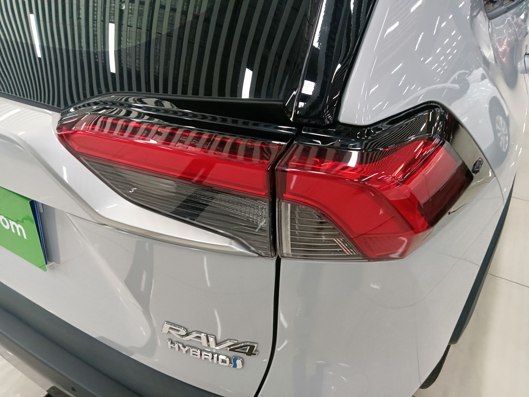 丰田 RAV4 2020款 双擎  2.5L CVT四驱旗舰版