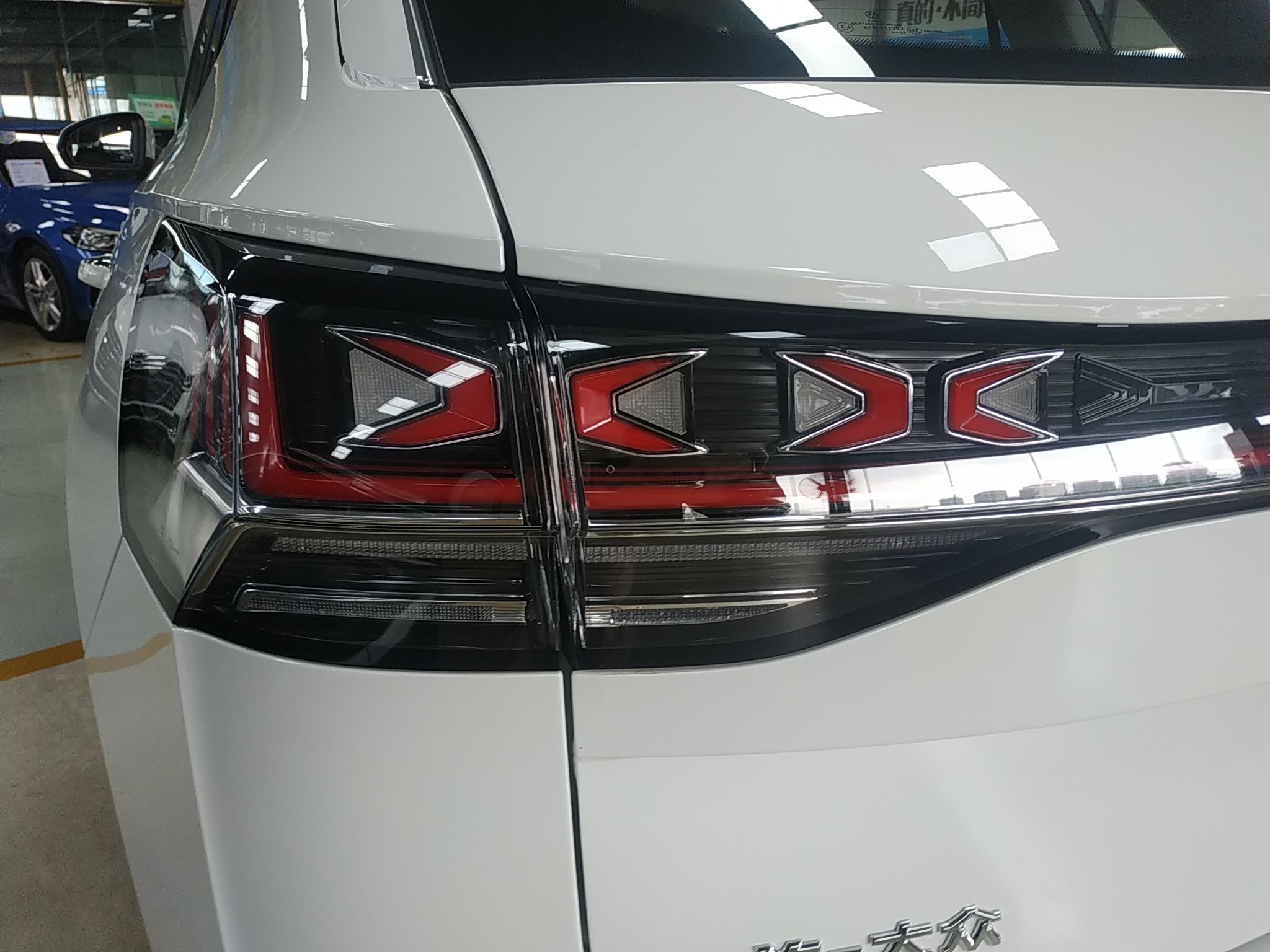 大众 探岳 2023款 280TSI 两驱豪华Plus进阶版