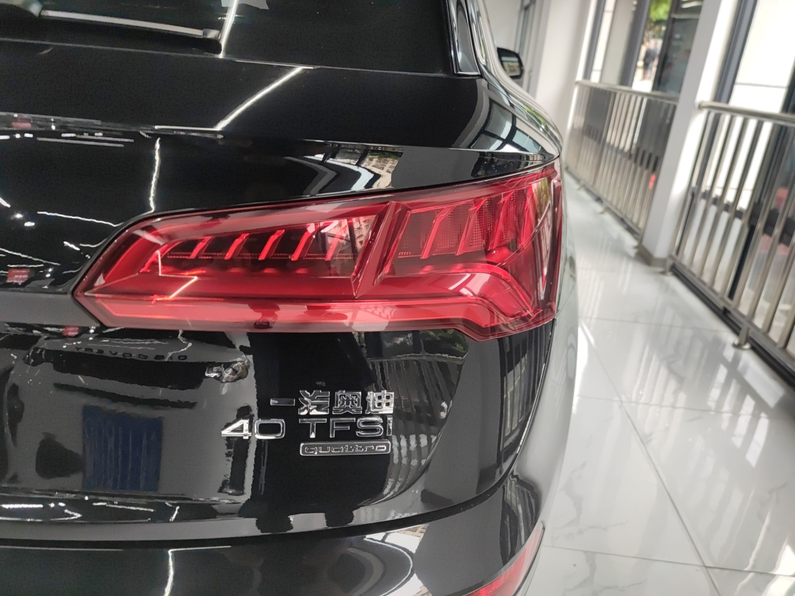 奥迪Q5L 2020款 改款 40 TFSI 荣享进取型