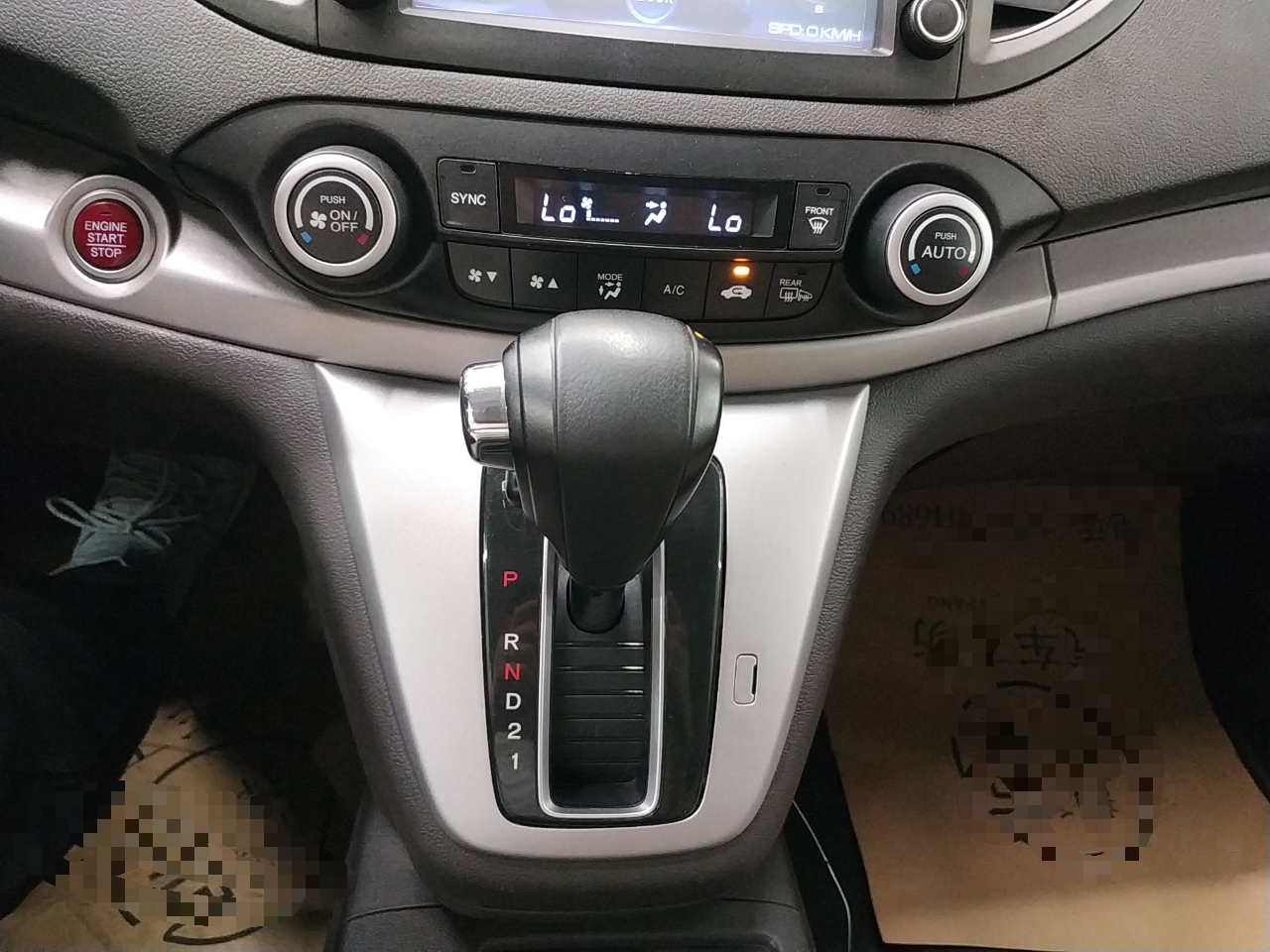 本田CR-V 2013款 2.4L 四驱豪华版