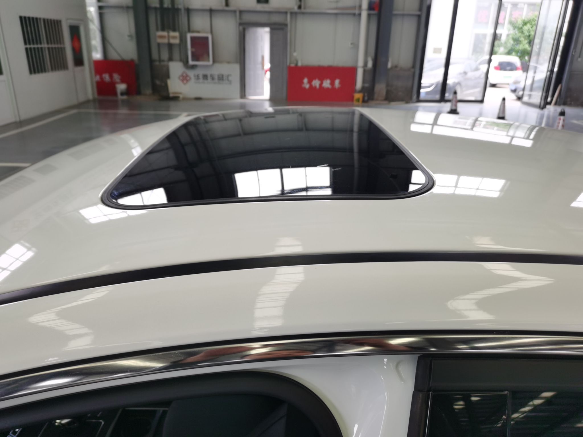 红旗H5 2020款 1.5T DCT旗韵版