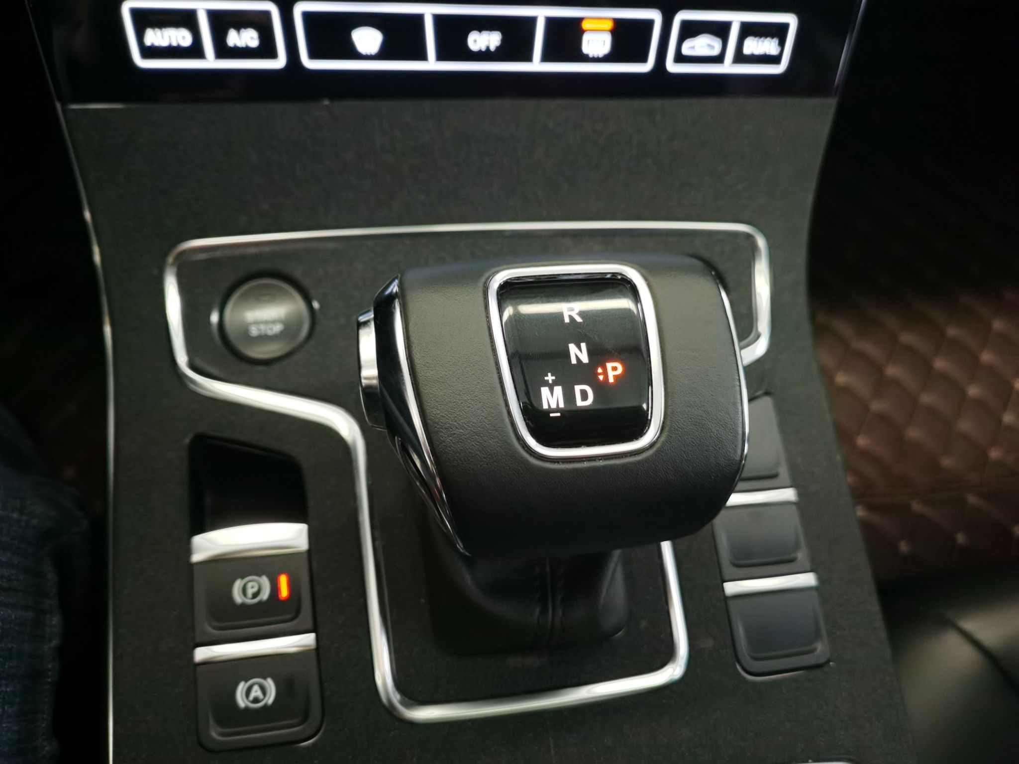 红旗H5 2020款 1.5T DCT旗韵版