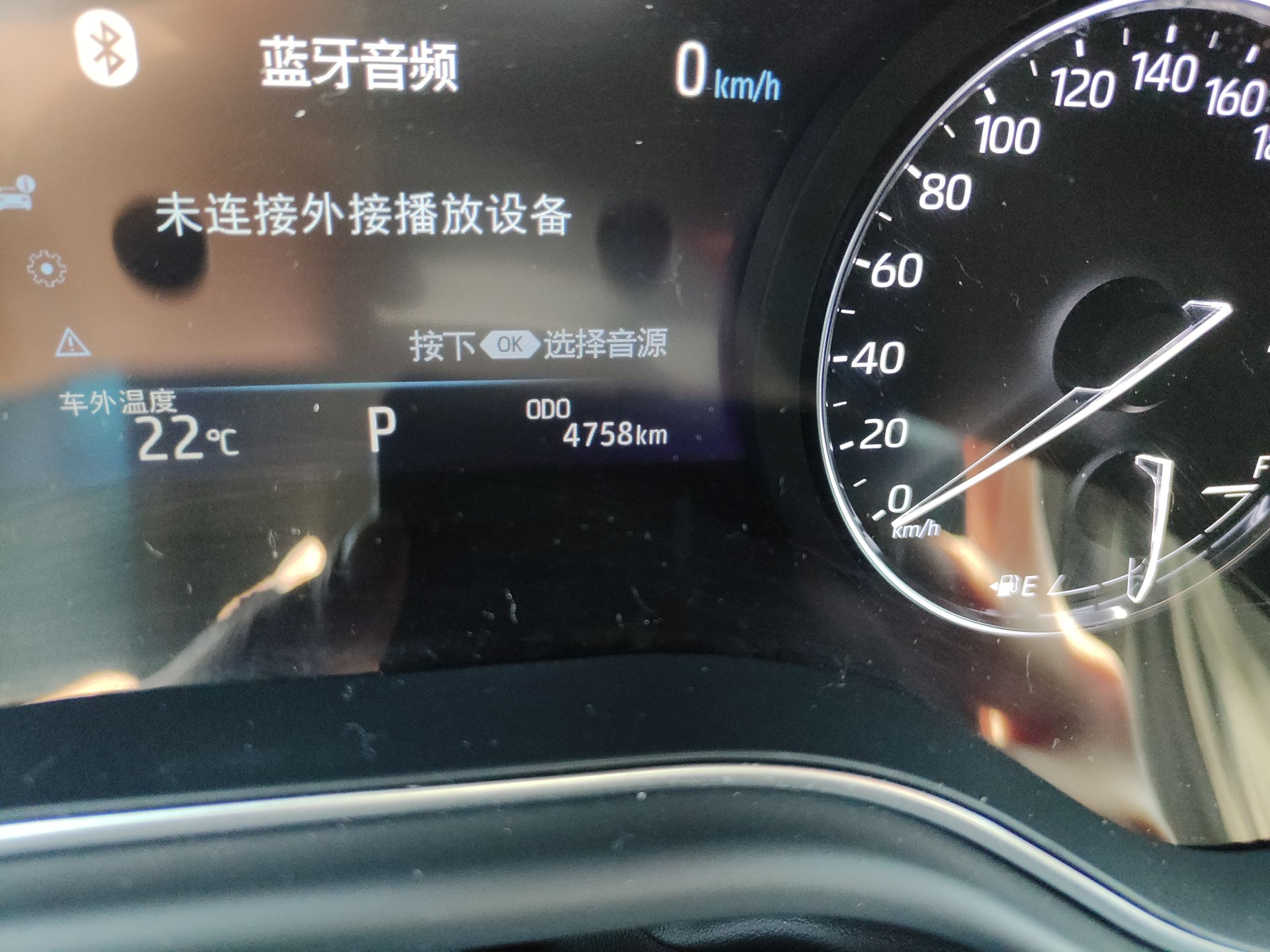 丰田 亚洲龙 2019款 双擎 2.5L 豪华版 国VI