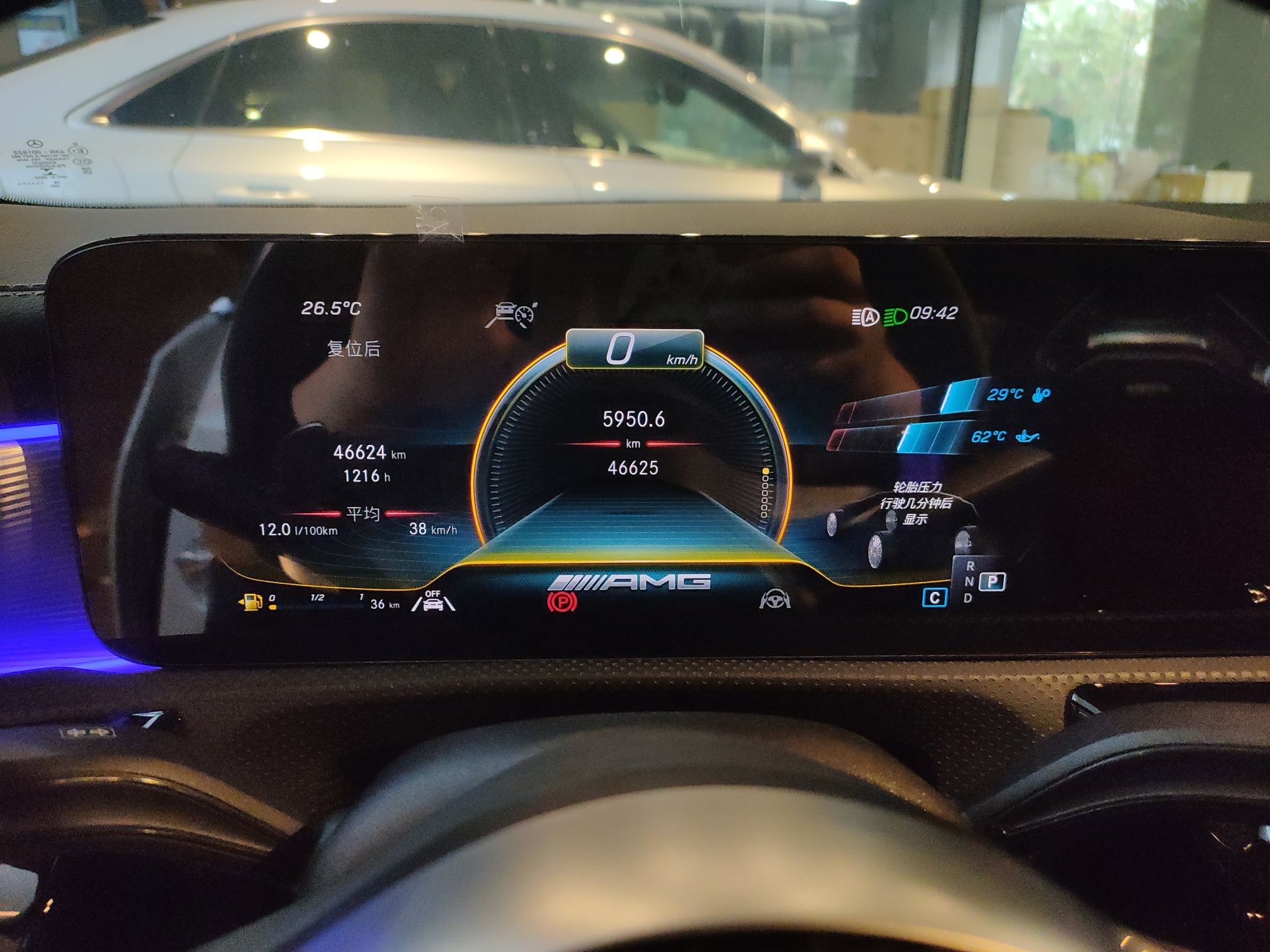 奔驰A级AMG 2020款 改款 AMG A 45 4MATIC+