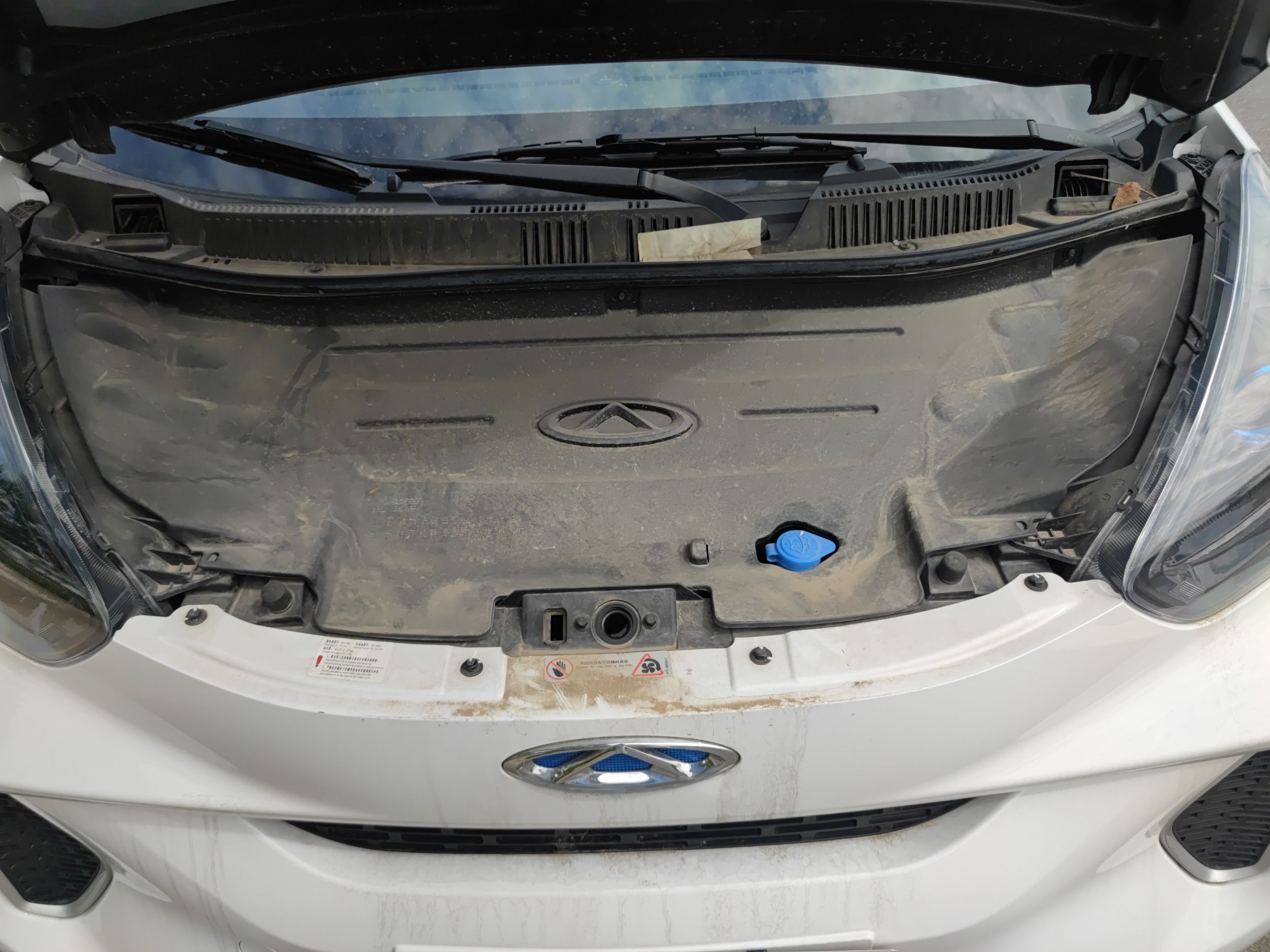 奇瑞eQ1 2019款 4座智享版 30.6kWh