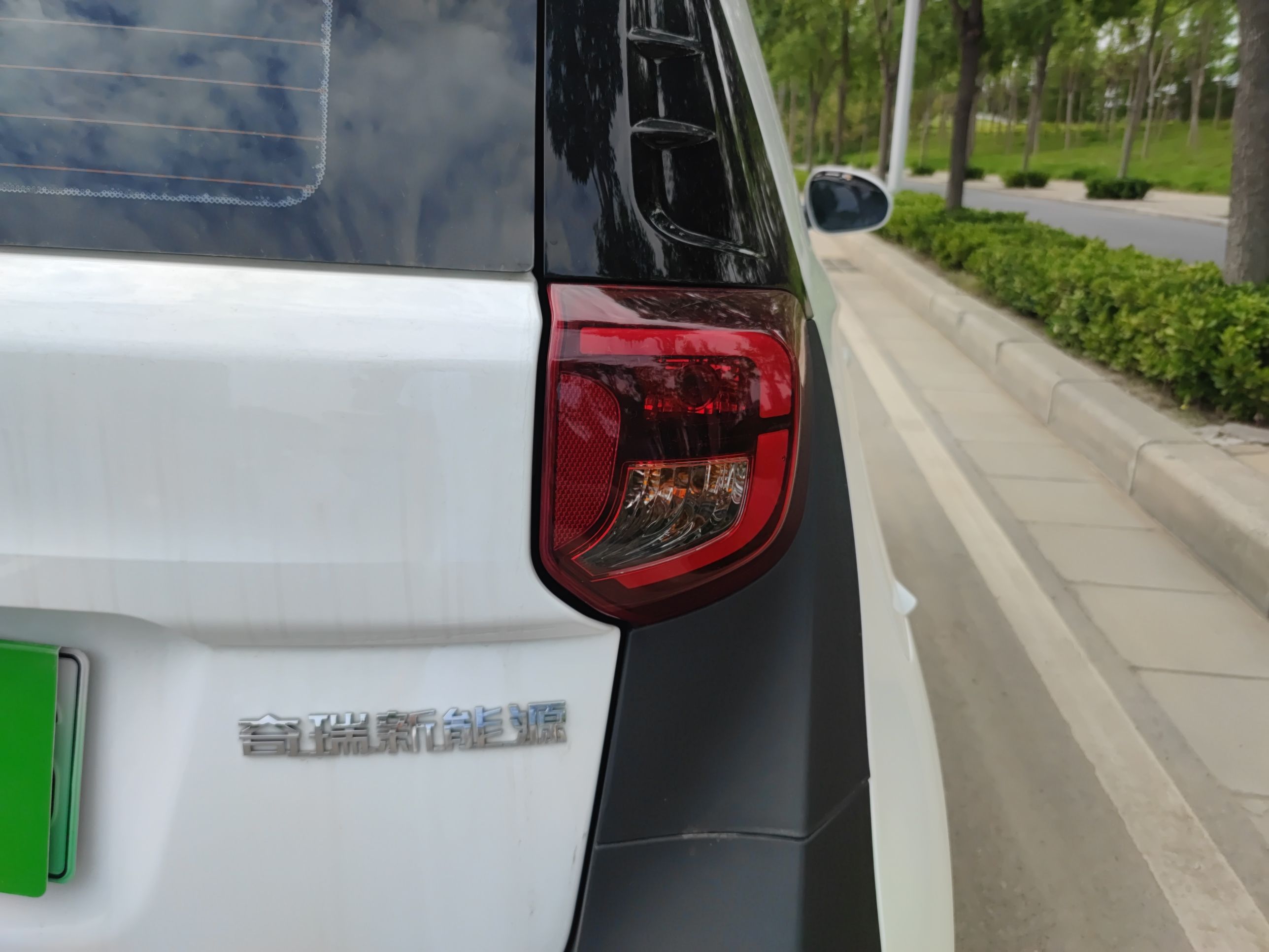 奇瑞eQ1 2019款 4座智享版 30.6kWh