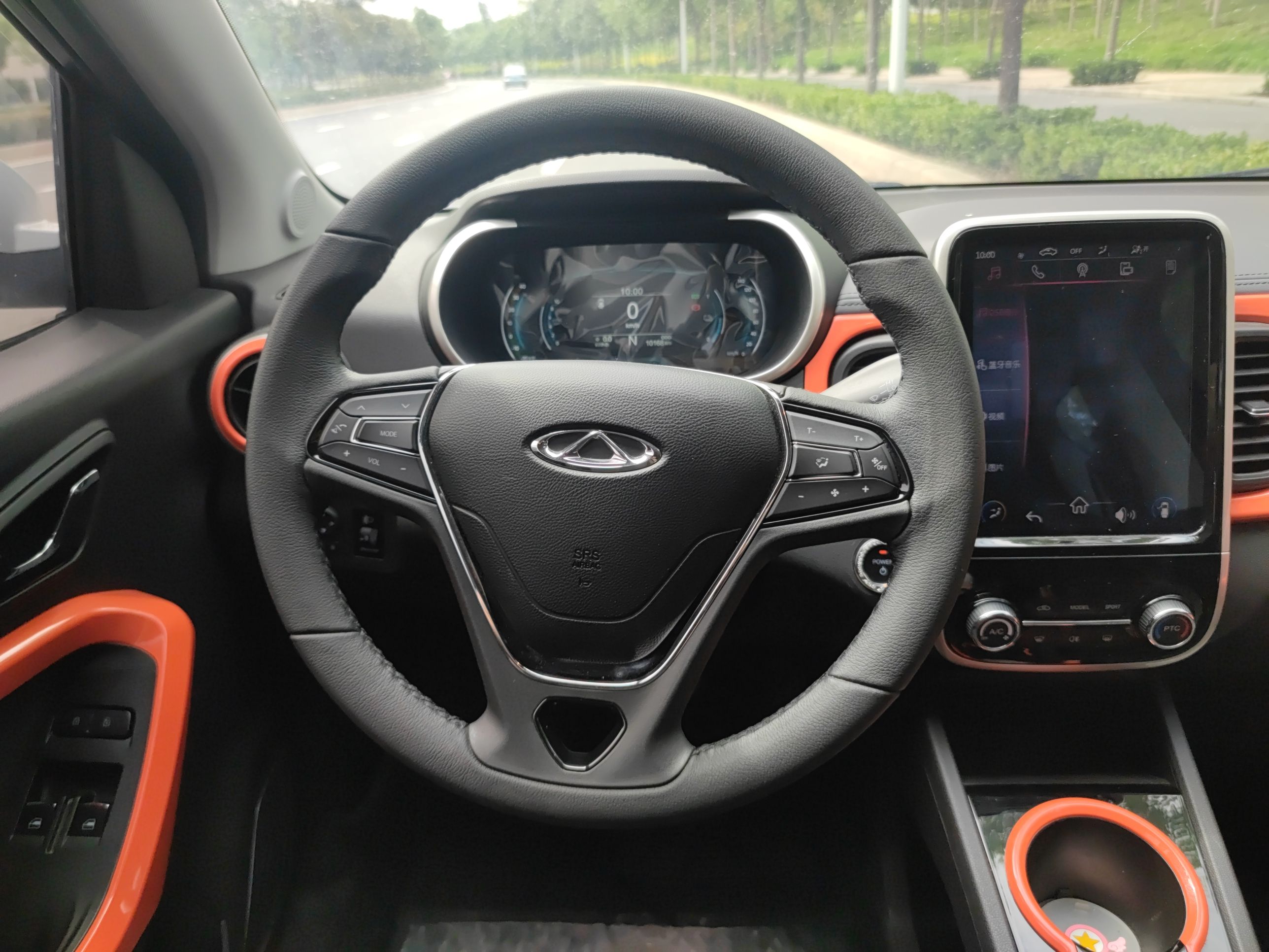 奇瑞eQ1 2019款 4座智享版 30.6kWh