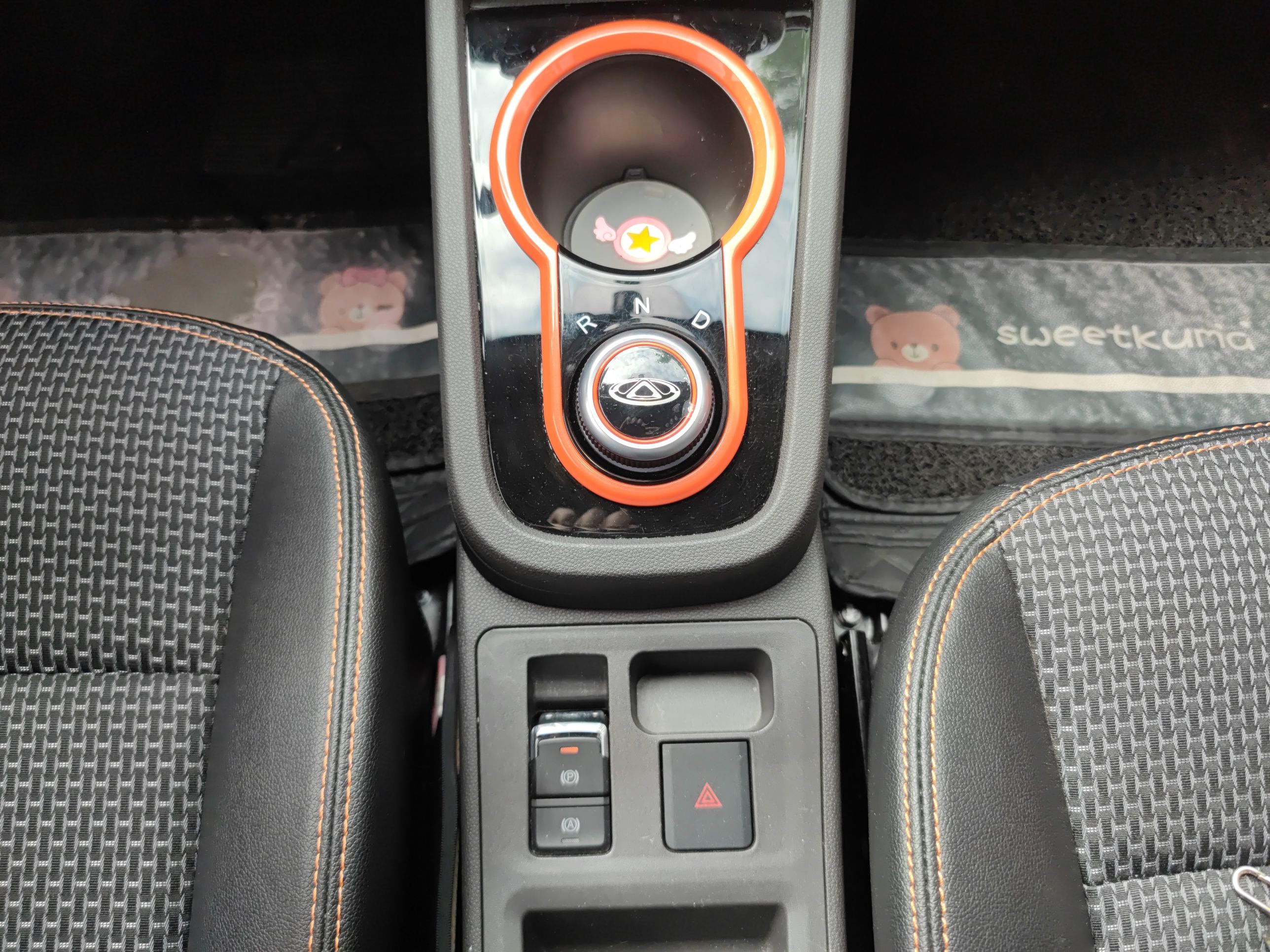 奇瑞eQ1 2019款 4座智享版 30.6kWh