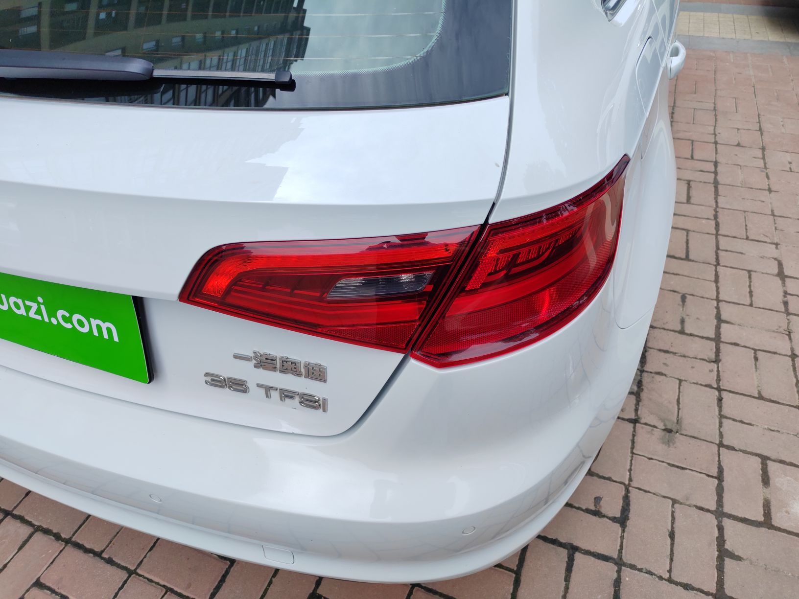 奥迪A3 2015款 Sportback 35 TFSI 百万纪念智领型