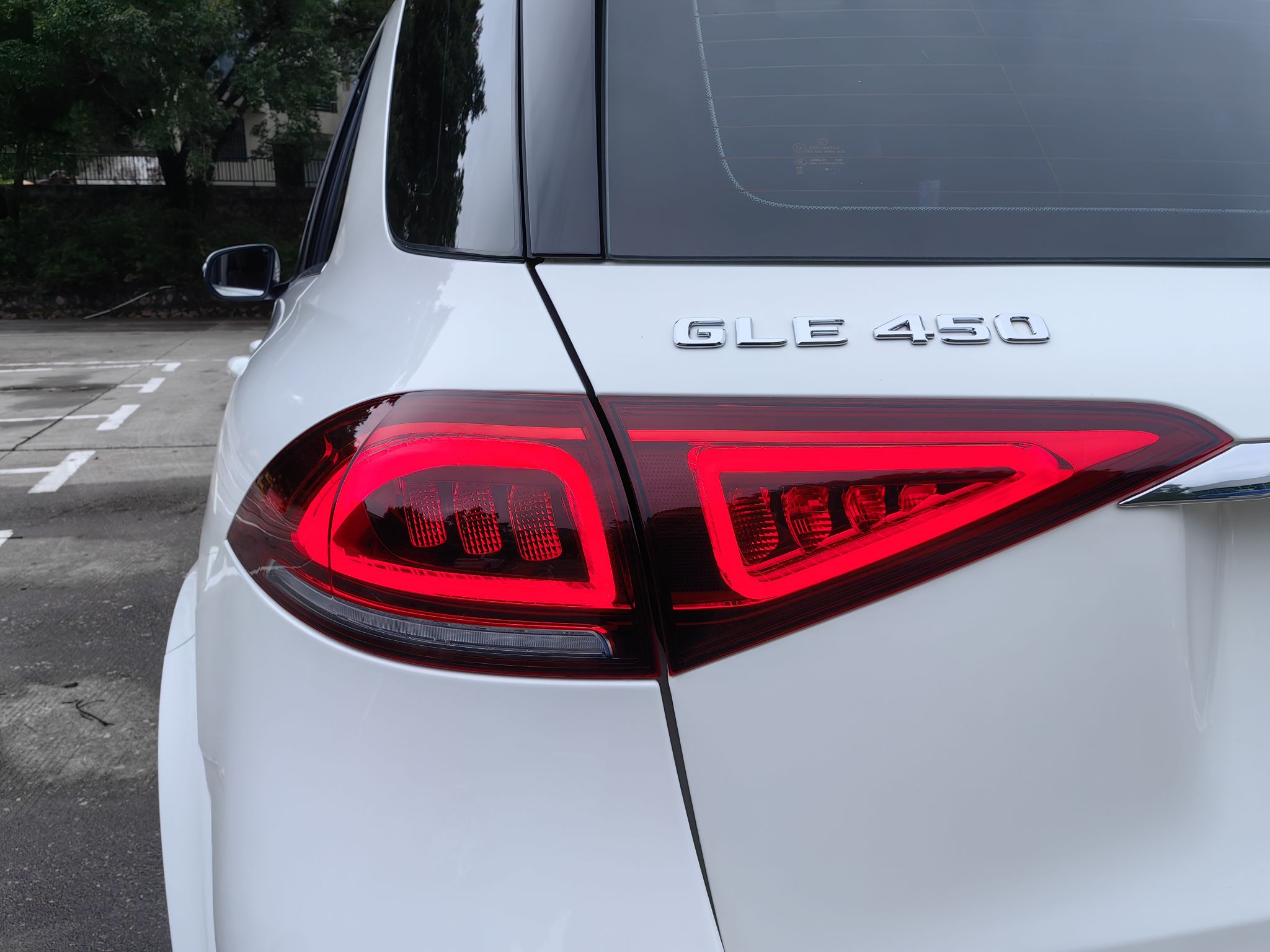 奔驰GLE级 2021款 GLE 450 4MATIC 动感型(进口)