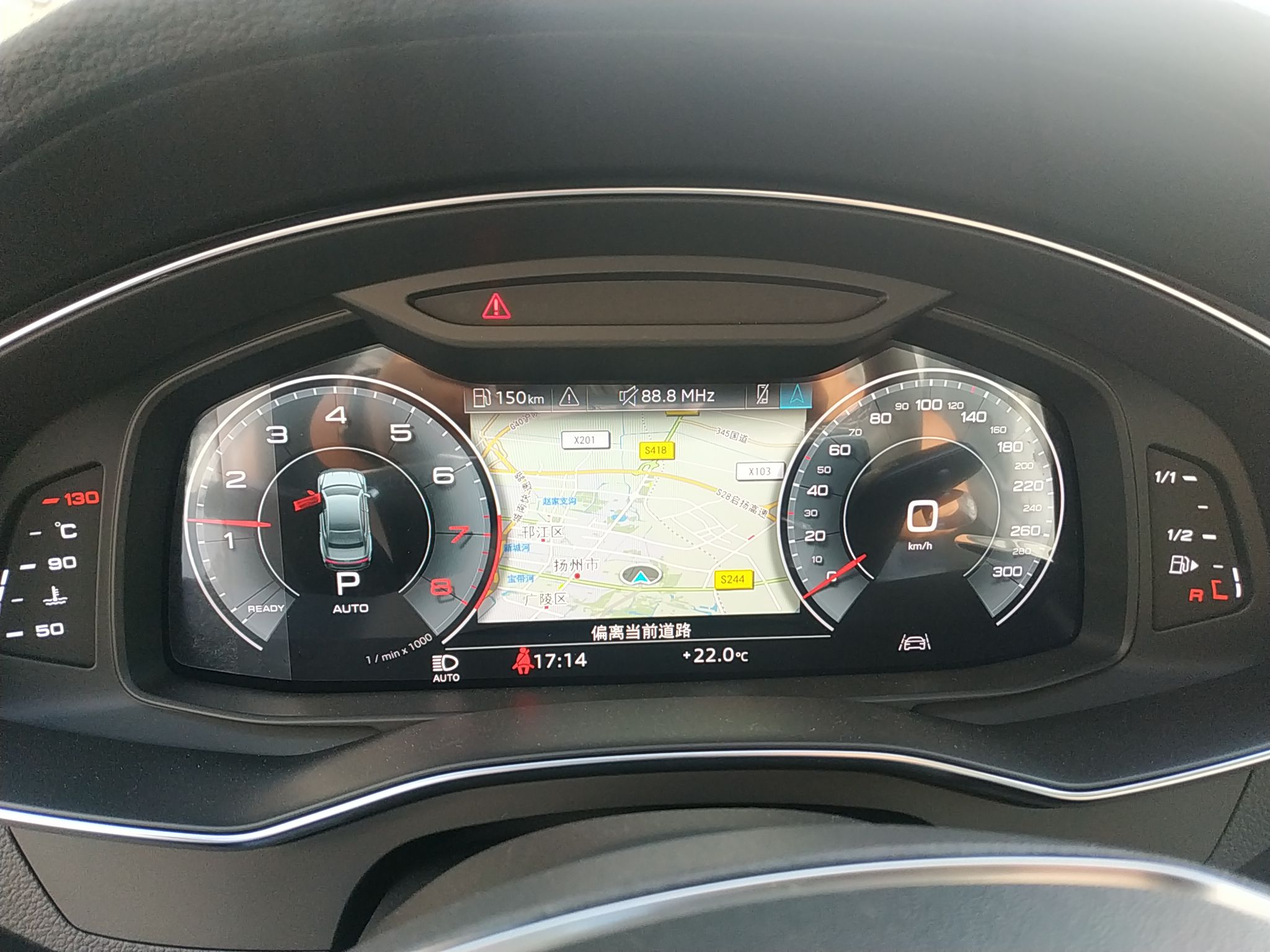 奥迪A7L 2022款 45 TFSI S-line 筑梦未来版