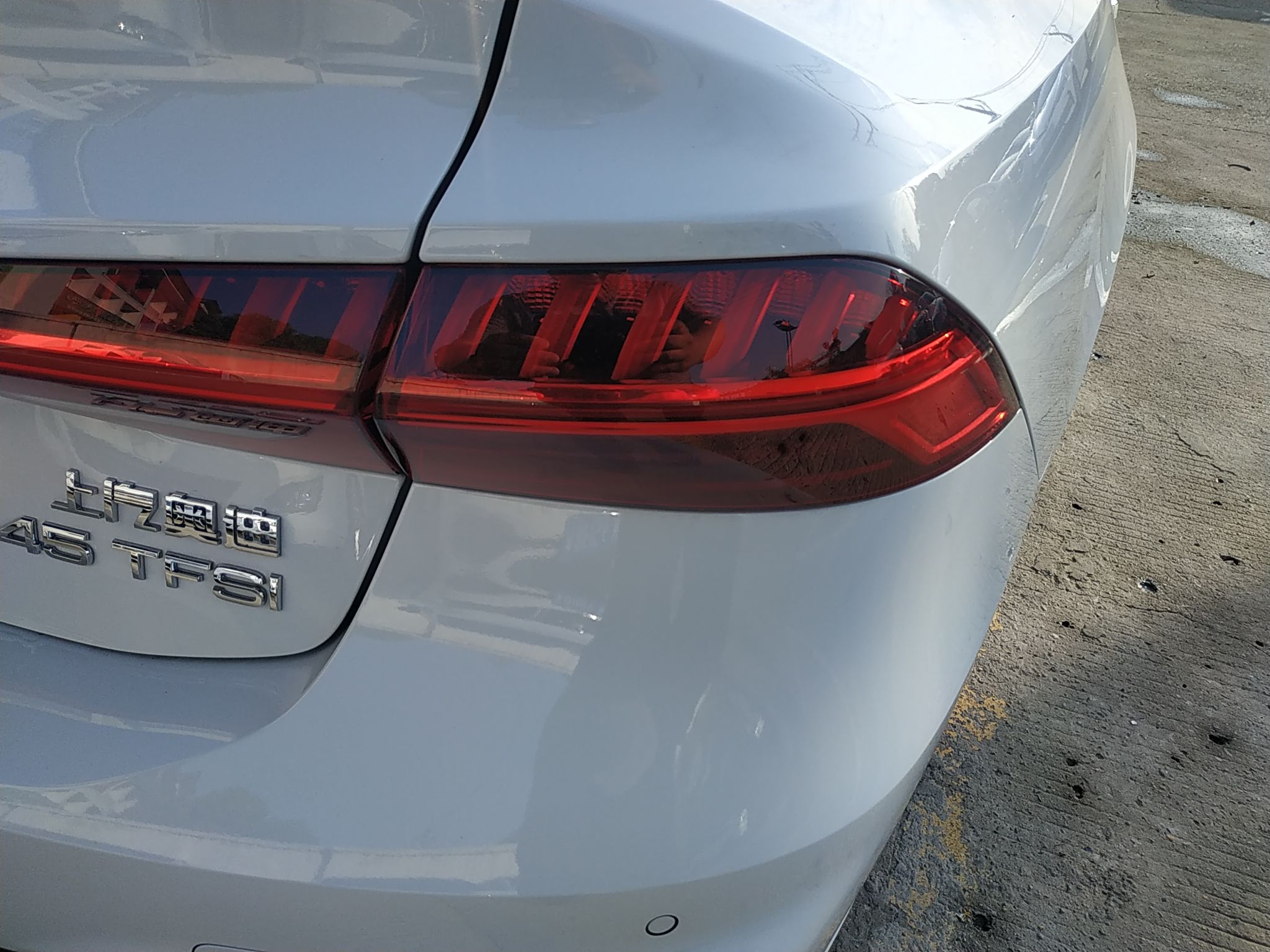 奥迪A7L 2022款 45 TFSI S-line 筑梦未来版