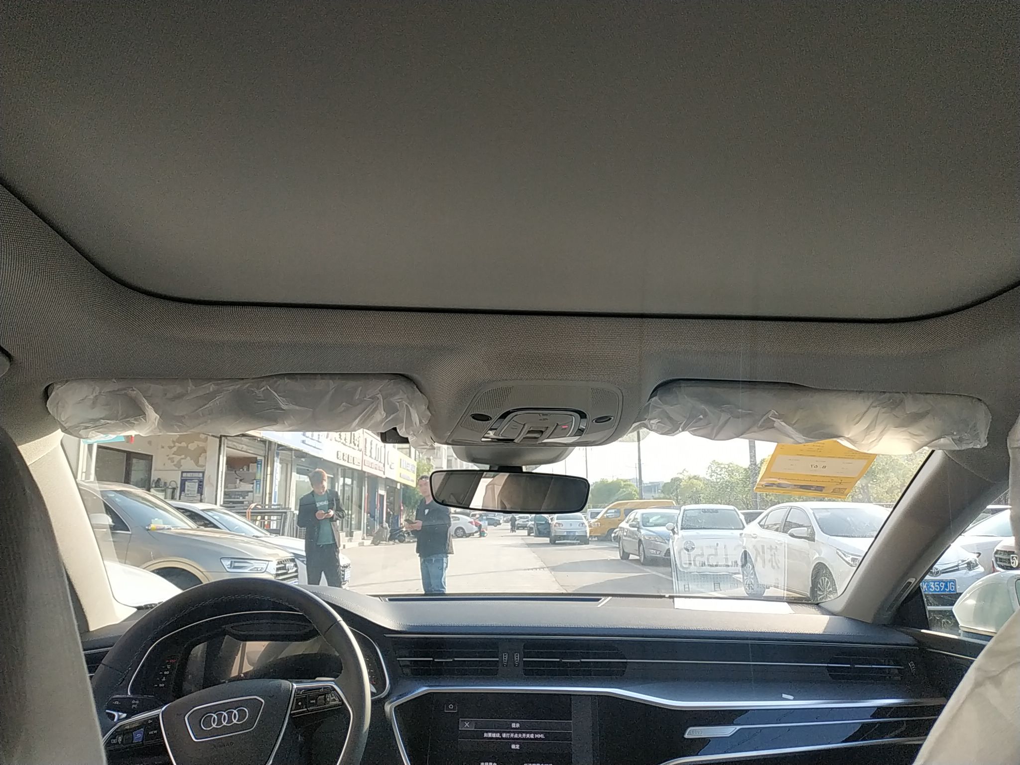 奥迪A7L 2022款 45 TFSI S-line 筑梦未来版