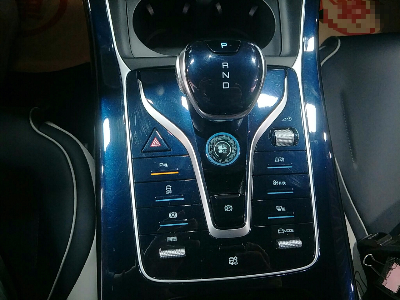 比亚迪 秦PLUS 2021款 EV 500KM 豪华型