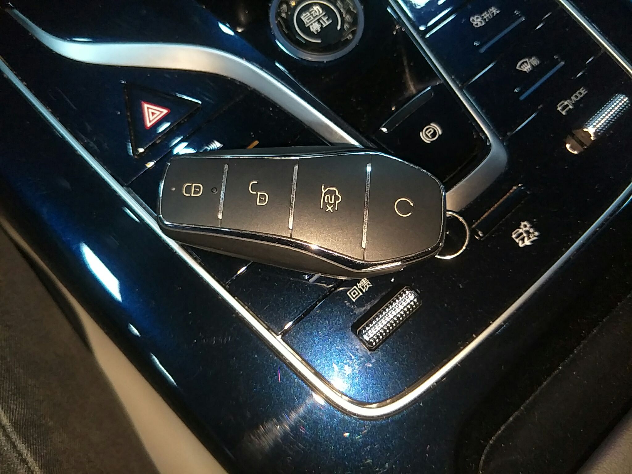 比亚迪 秦PLUS 2021款 EV 500KM 豪华型