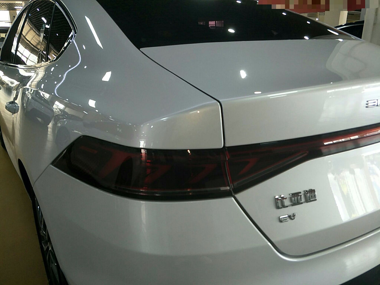 比亚迪 秦PLUS 2021款 EV 500KM 豪华型