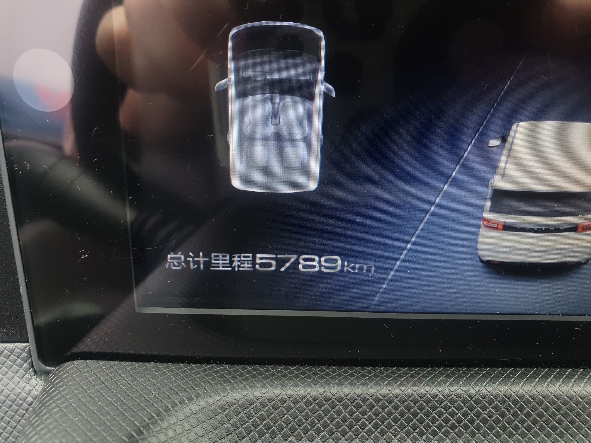 五菱汽车 宏光MINI EV 2021款 马卡龙臻享款 磷酸铁锂