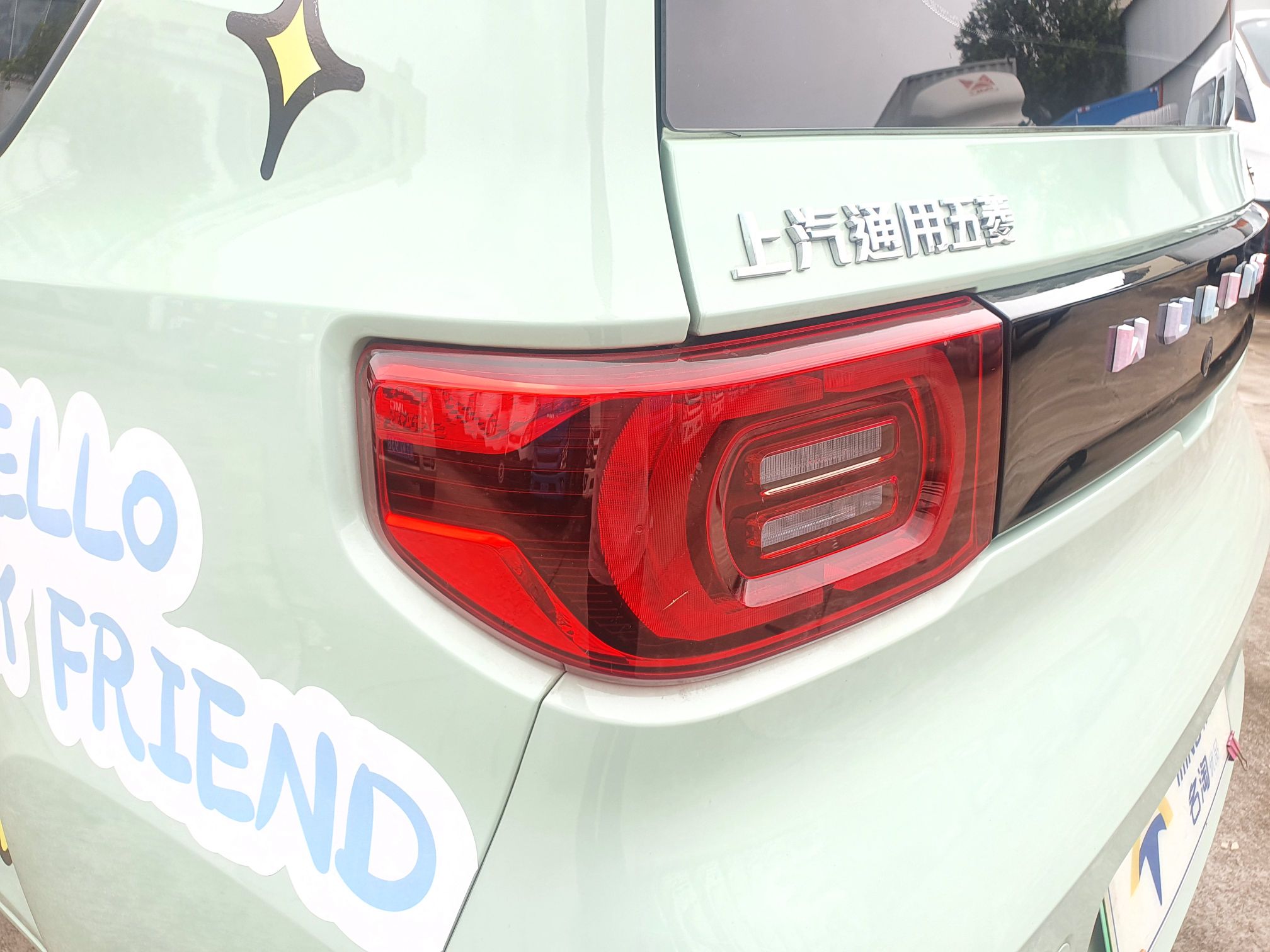 五菱汽车 宏光MINI EV 2021款 马卡龙臻享款 磷酸铁锂