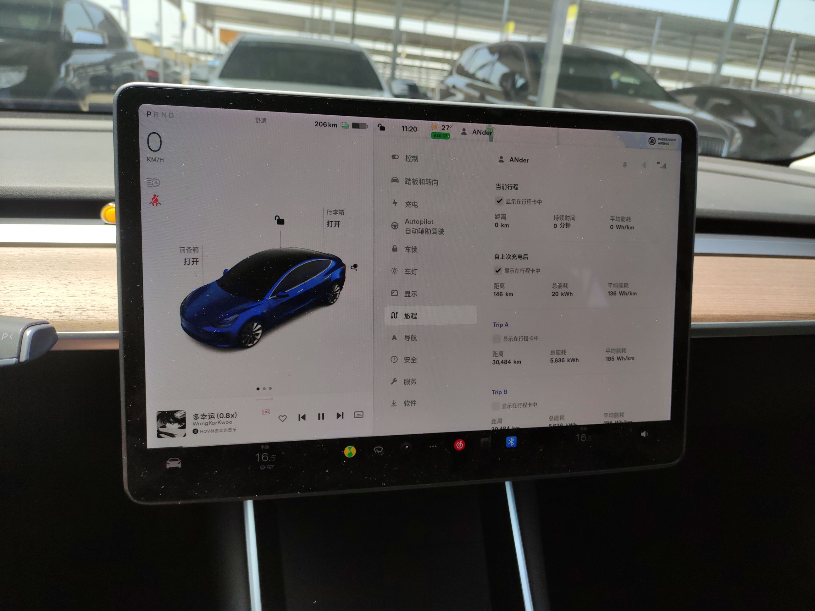 特斯拉 Model 3 2020款 改款 标准续航后驱升级版