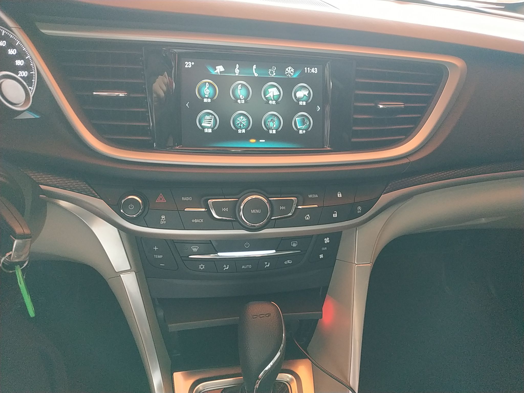 别克 英朗 2019款 15T 双离合互联精英型 国VI