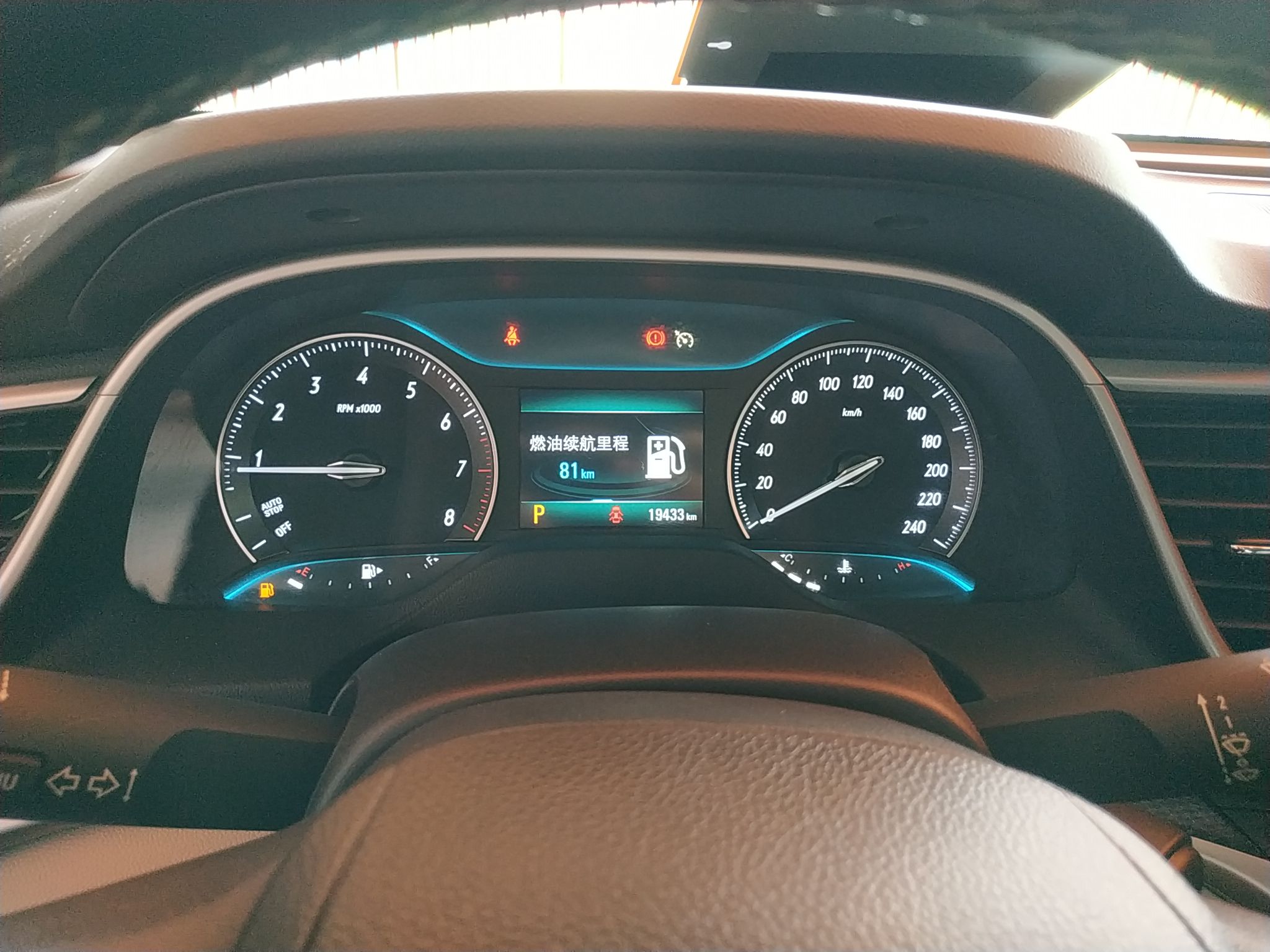 别克 英朗 2019款 15T 双离合互联精英型 国VI