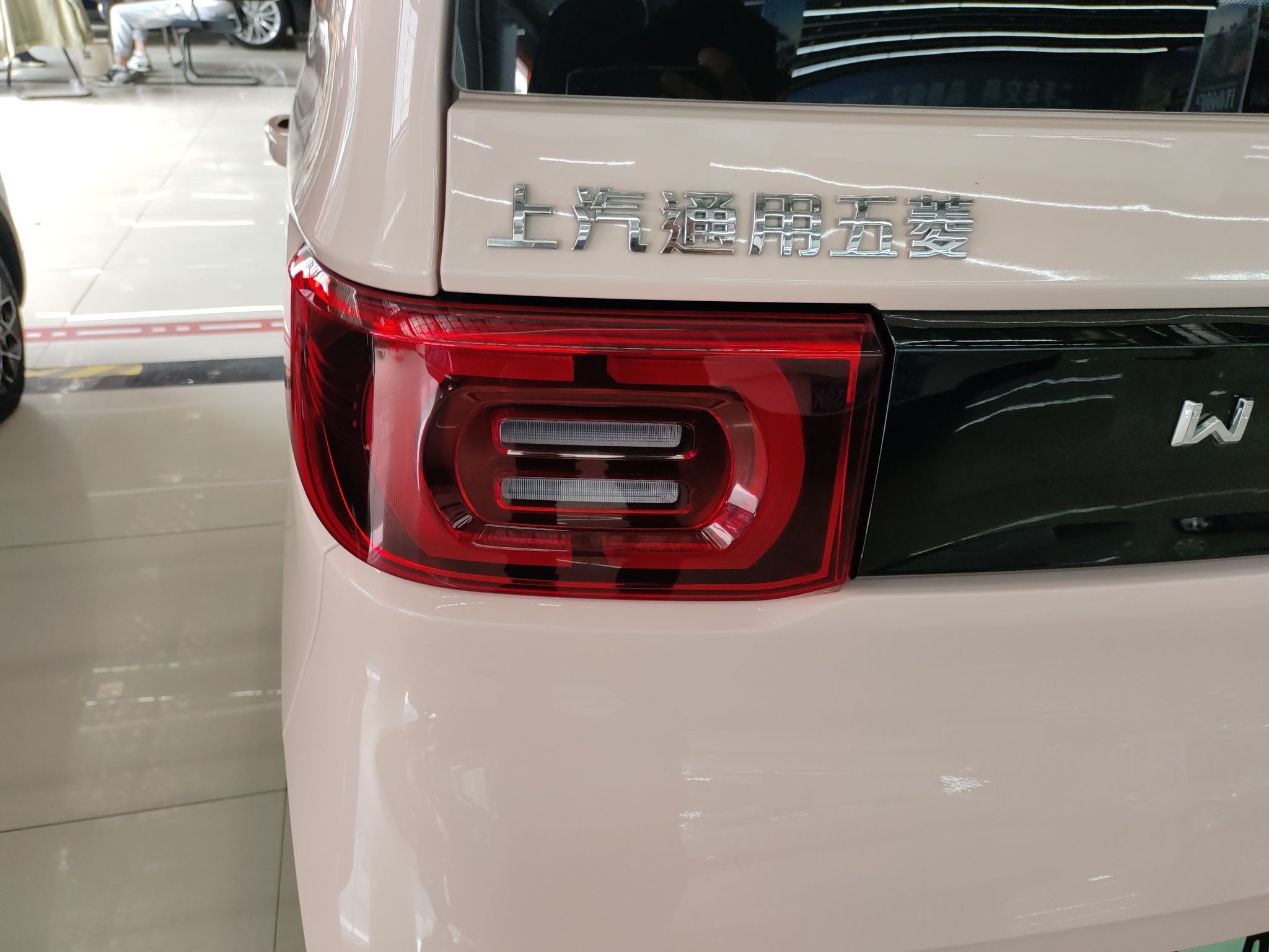 五菱汽车 宏光MINI EV 2021款 马卡龙时尚款 三元锂