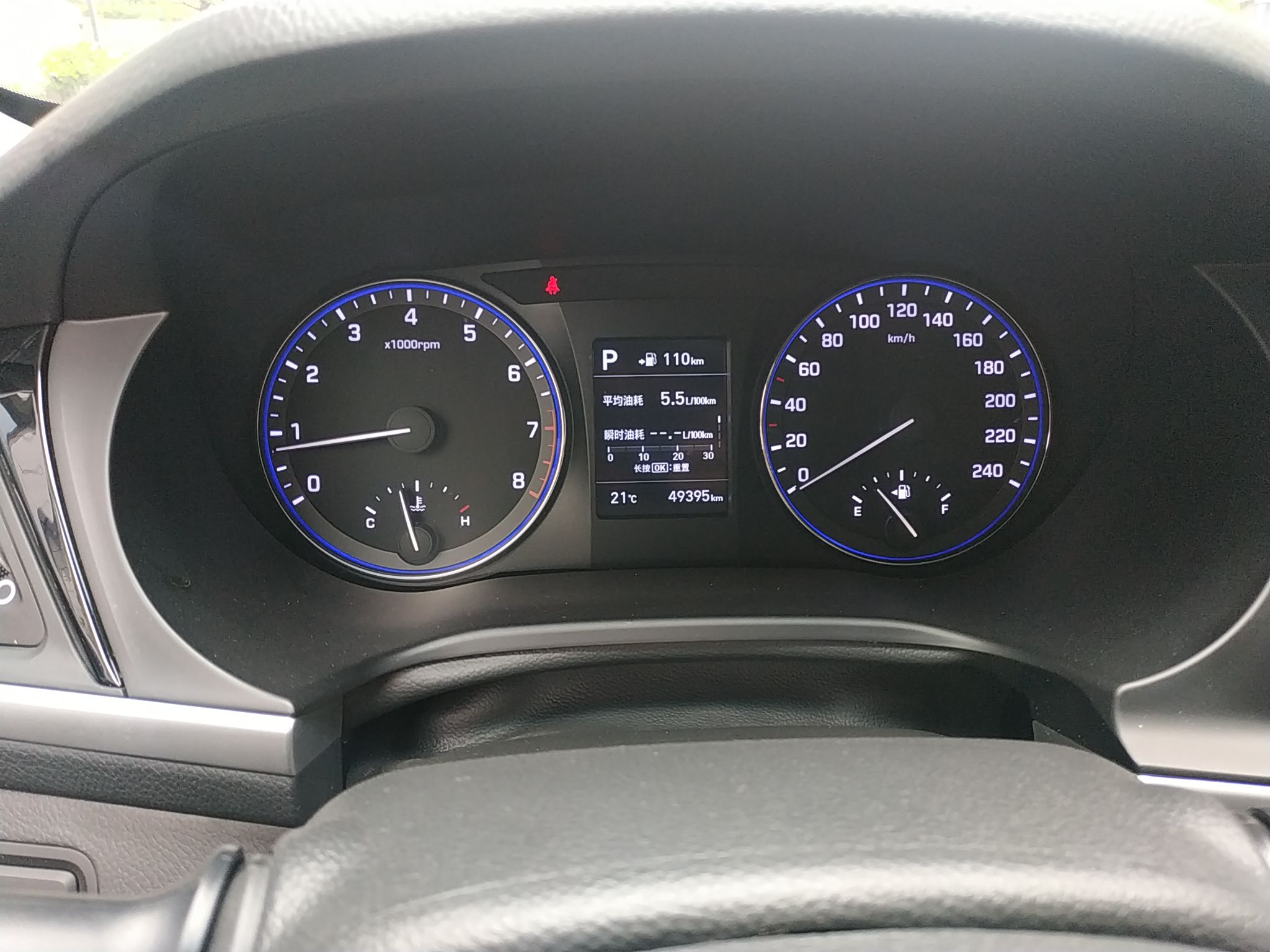 现代 名图 2019款 1.8L 自动智能型GLS 国VI