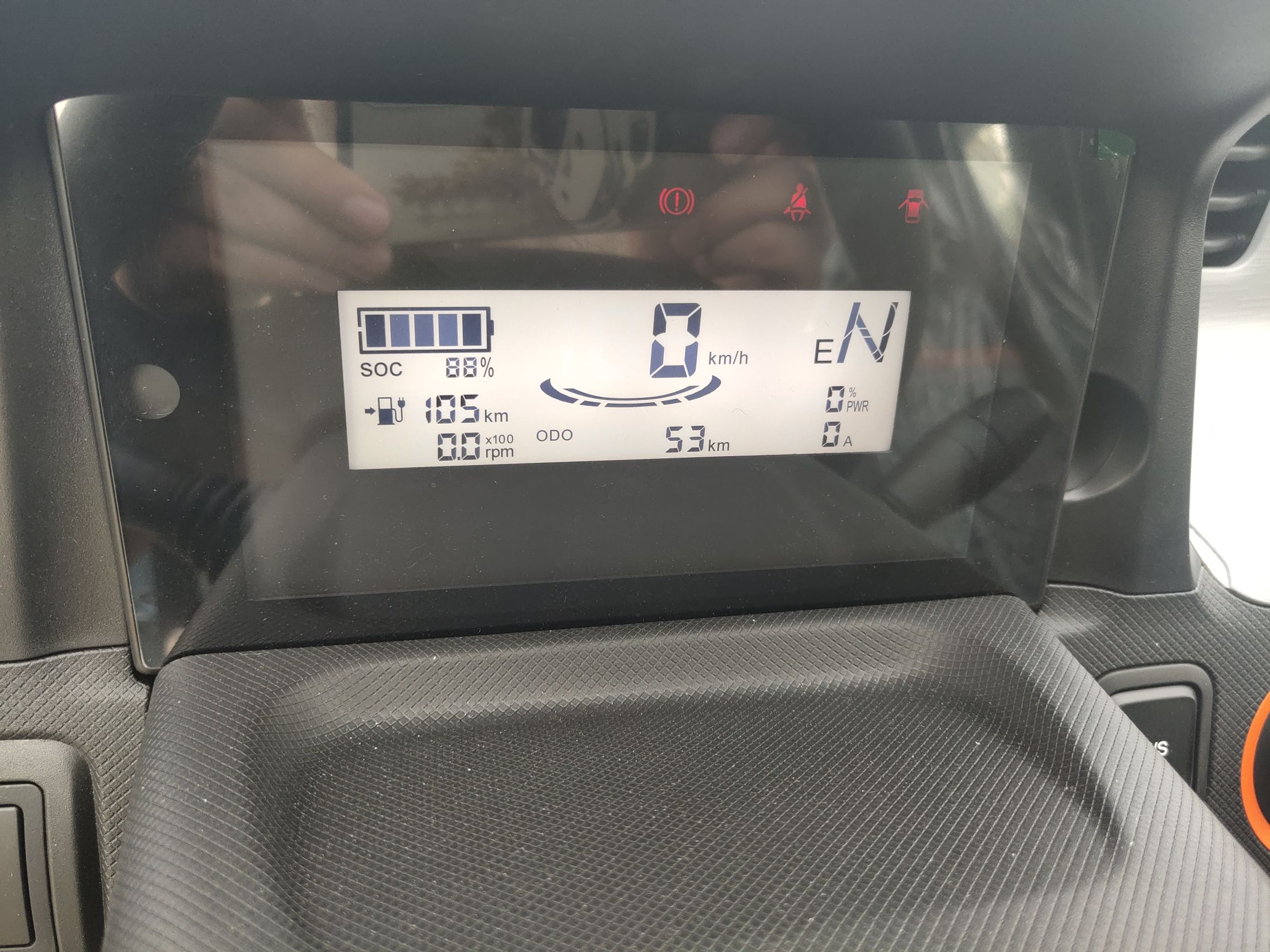 五菱汽车 宏光MINI EV 2022款 轻松款 磷酸铁锂