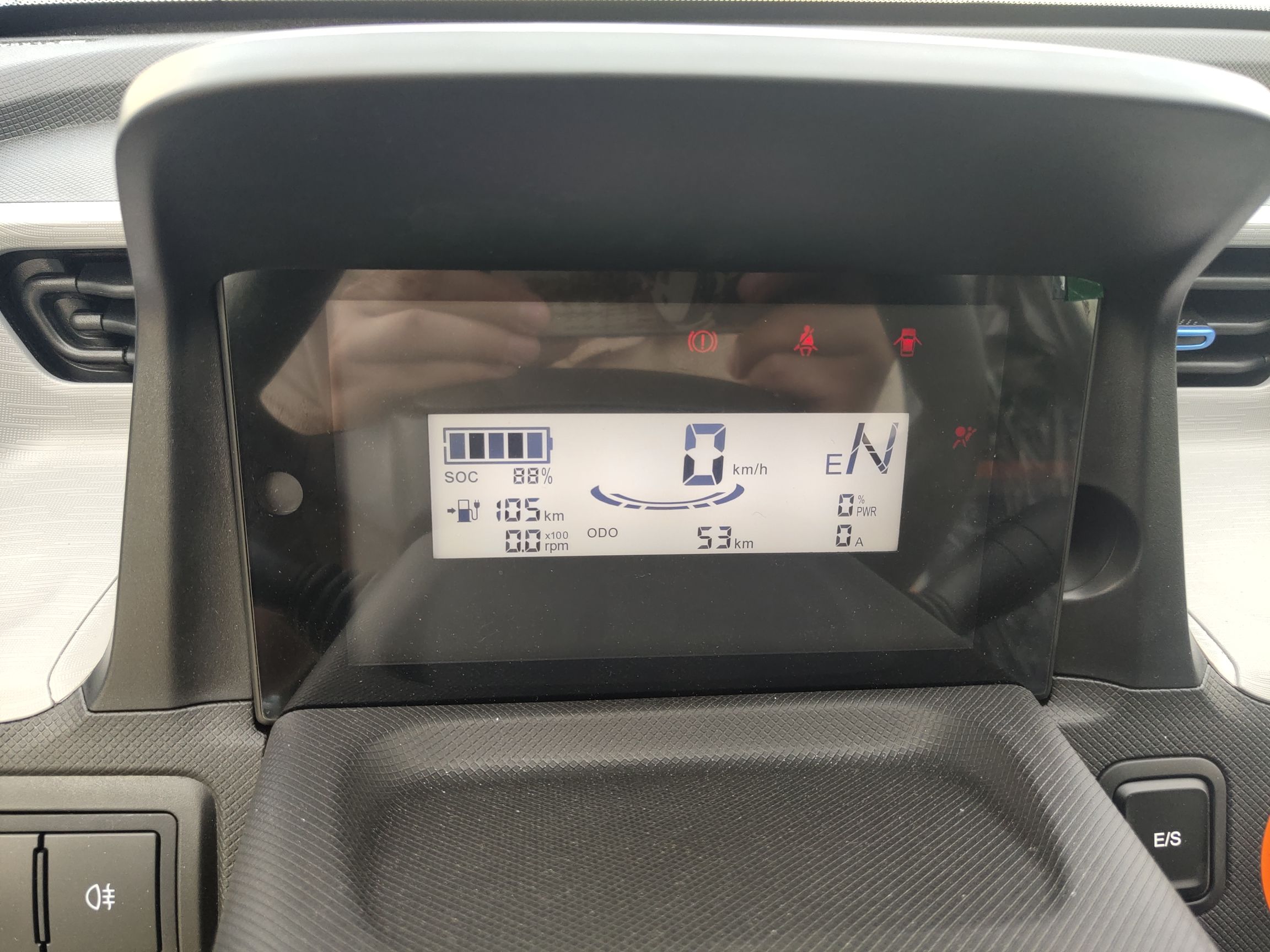 五菱汽车 宏光MINI EV 2022款 轻松款 磷酸铁锂