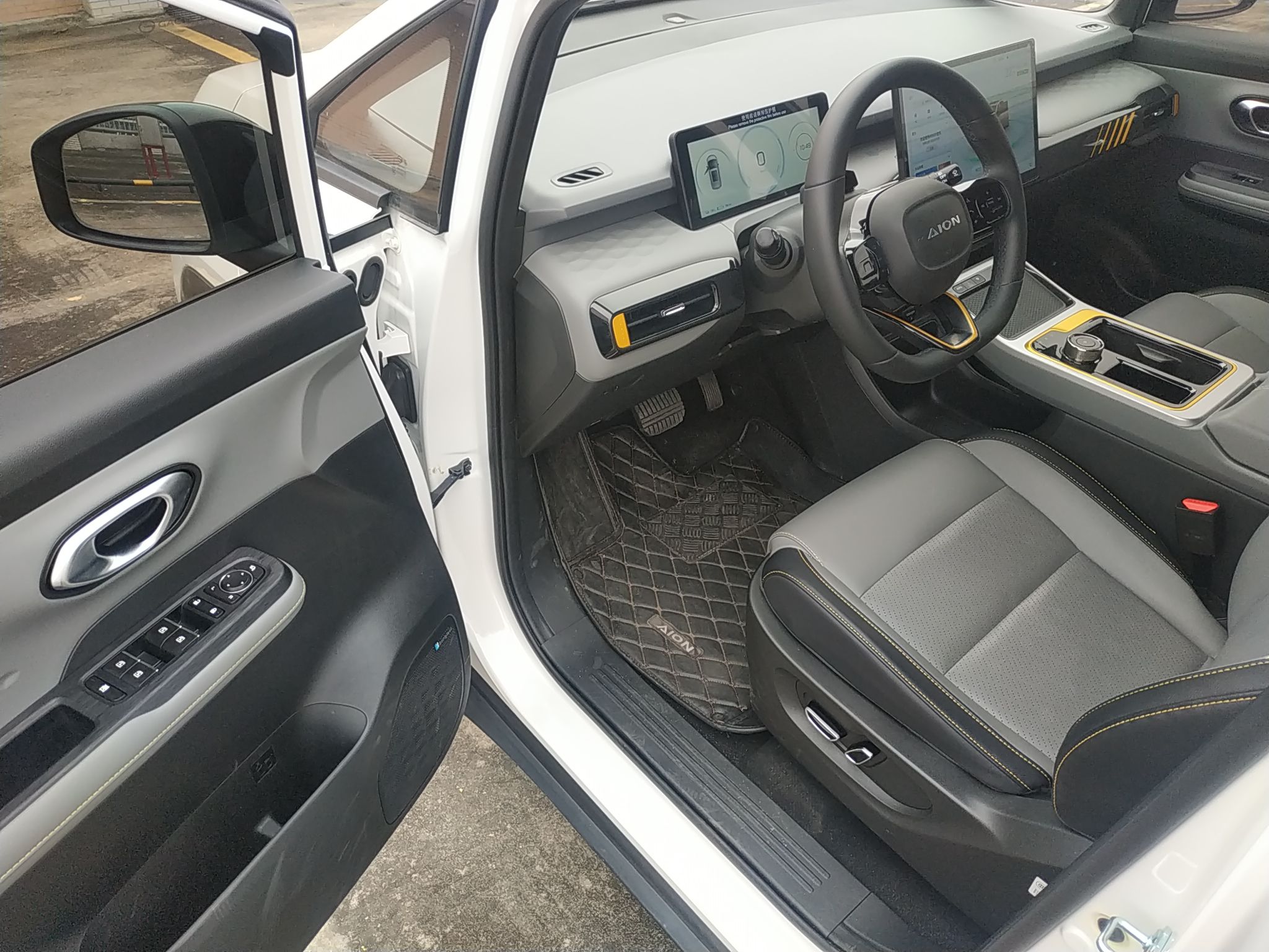 广汽埃安 AION Y 2022款 70 科技版