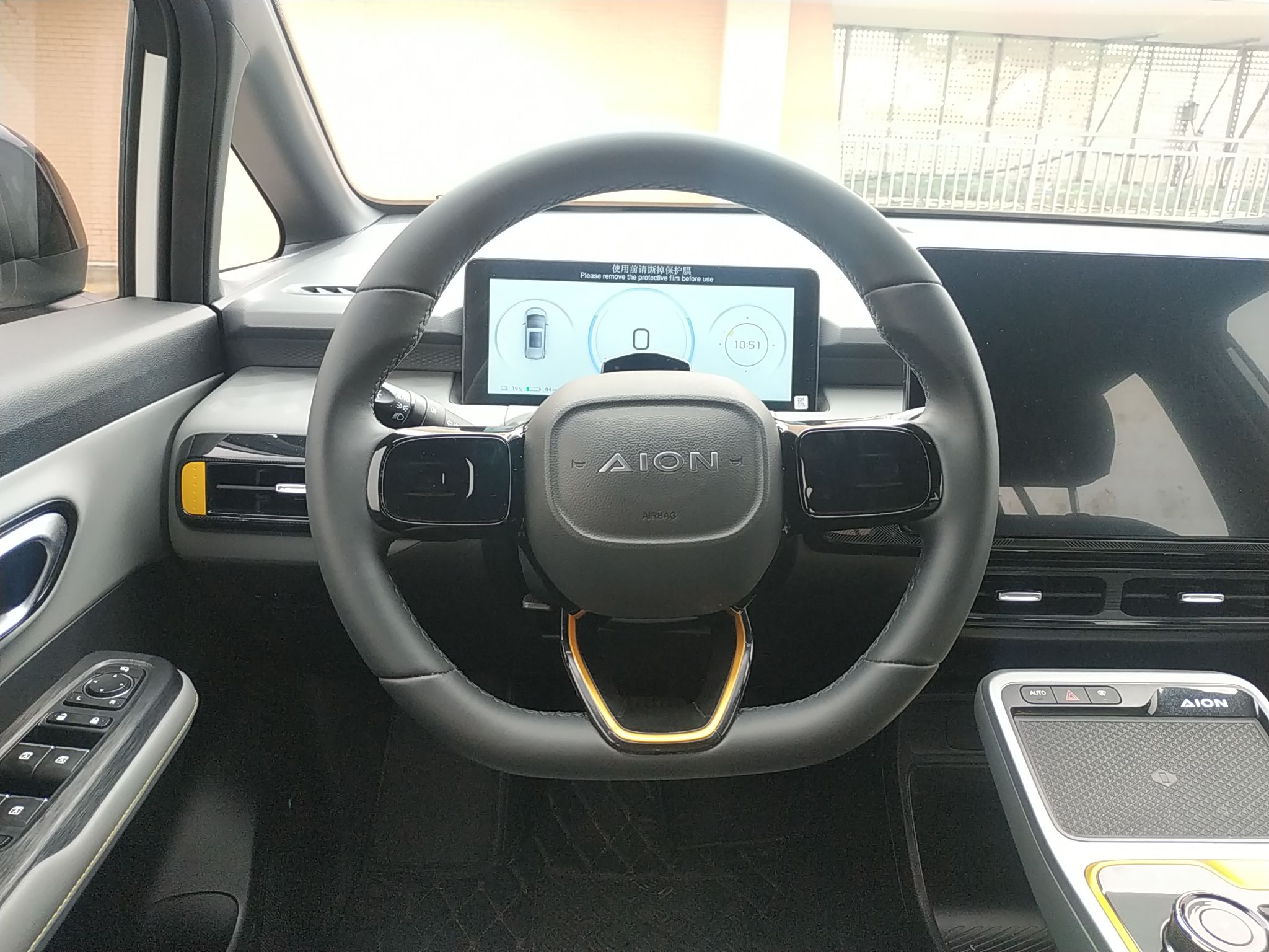 广汽埃安 AION Y 2022款 70 科技版