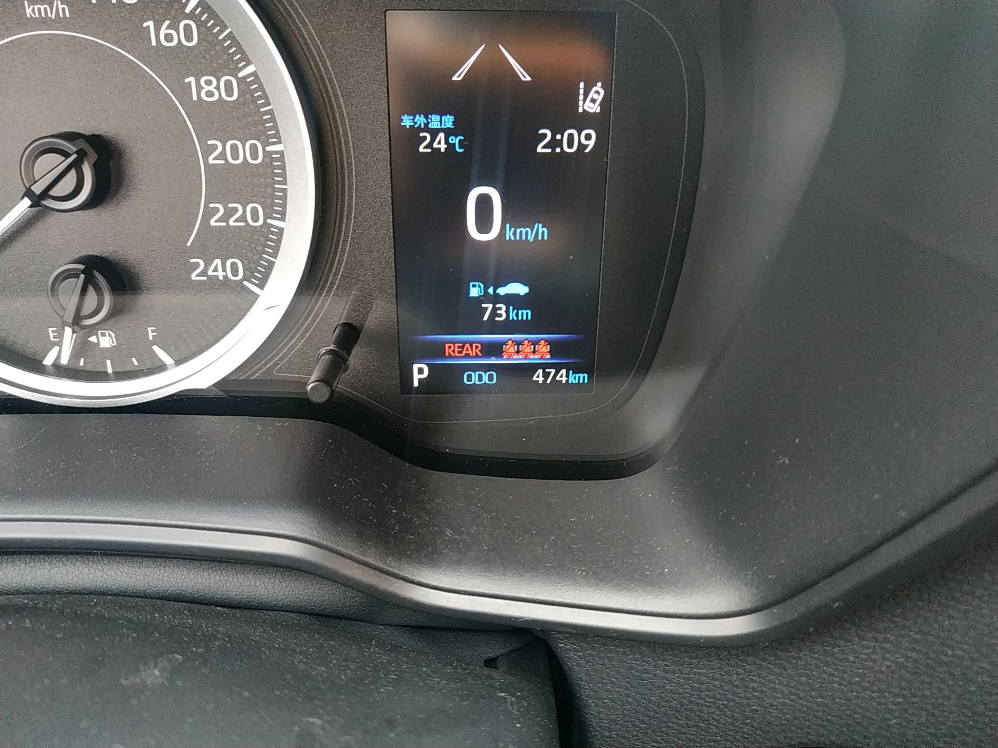 丰田 卡罗拉 2021款 1.2T S-CVT精英PLUS版