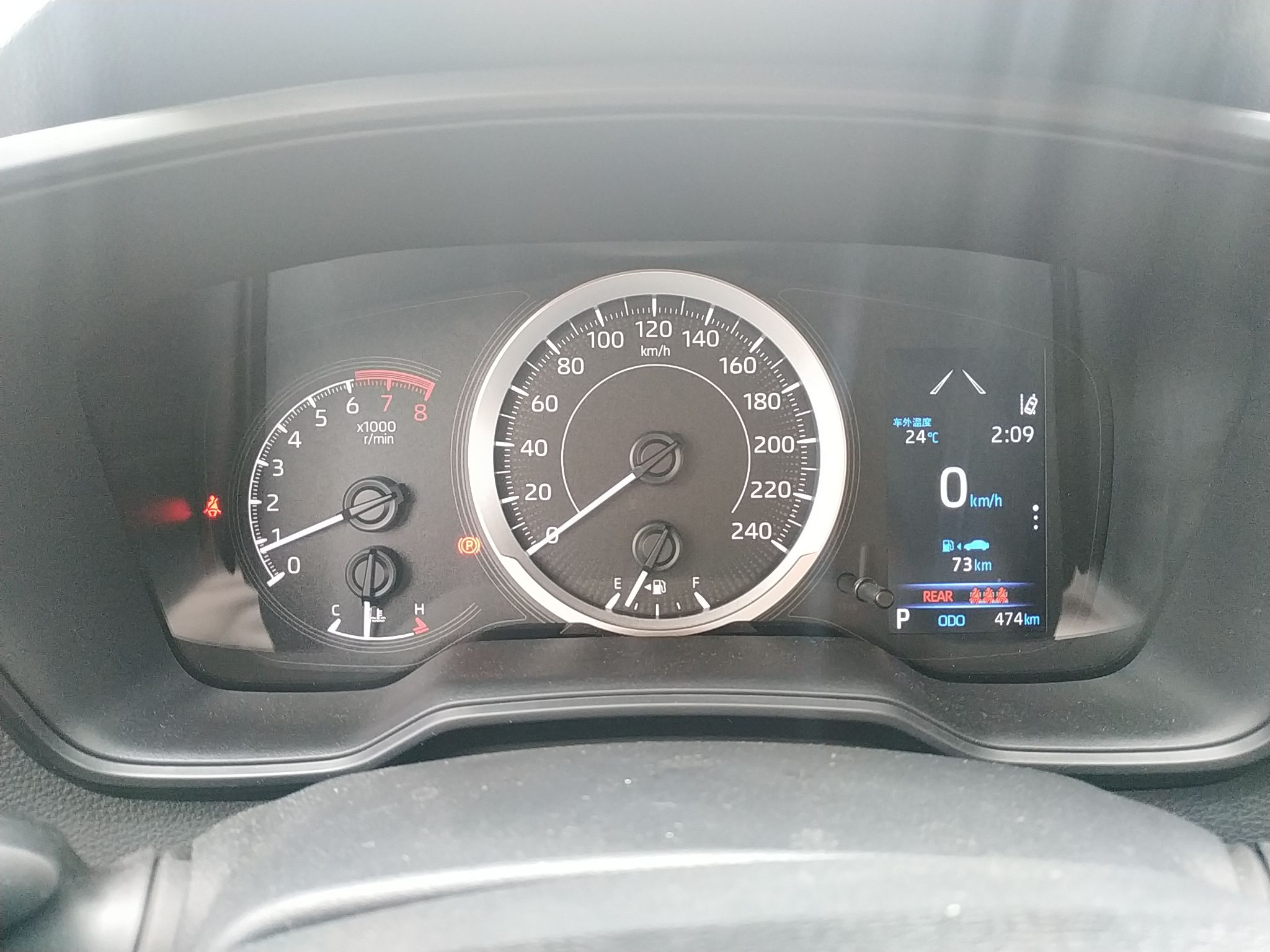 丰田 卡罗拉 2021款 1.2T S-CVT精英PLUS版